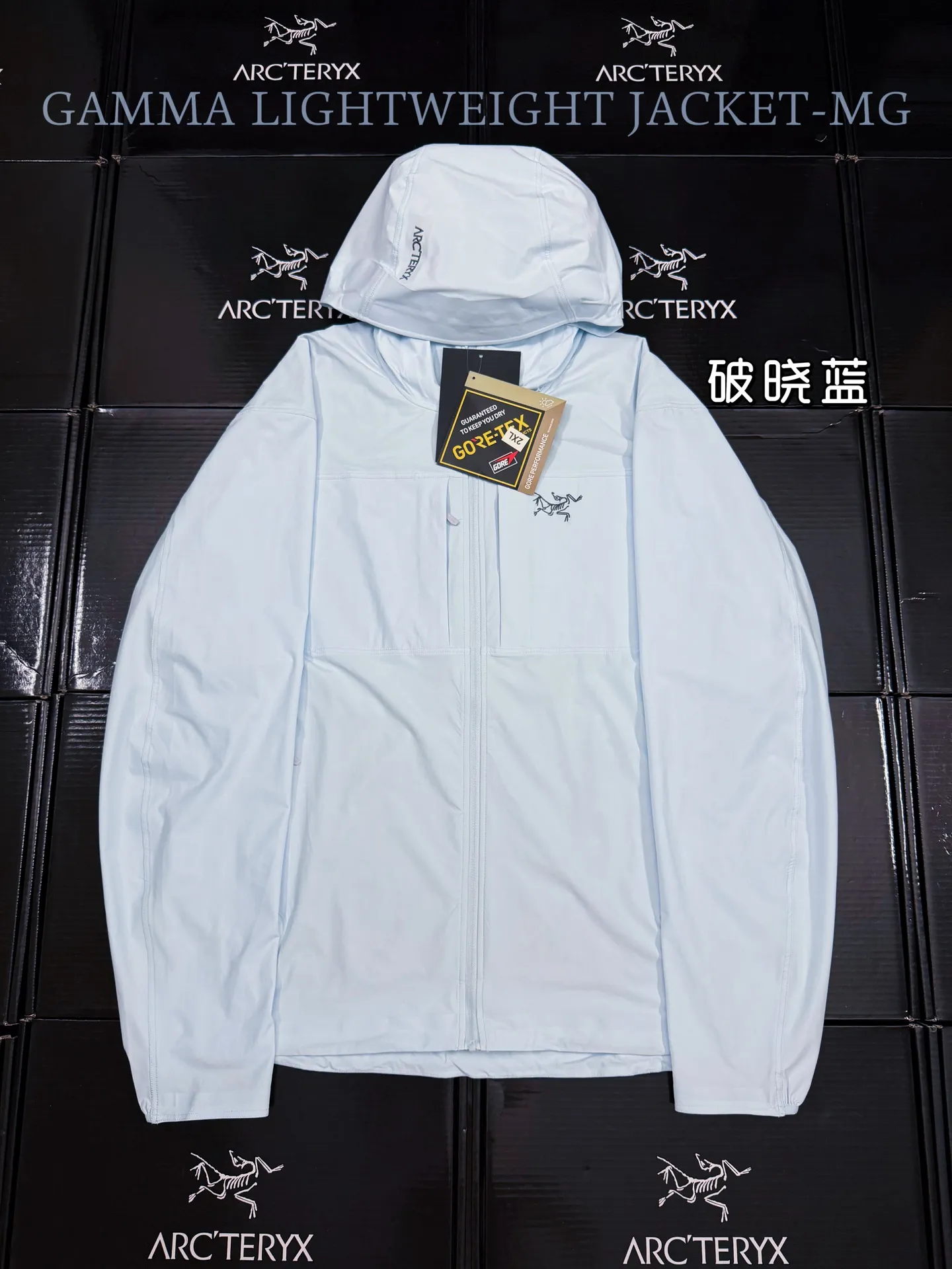 Gamma Lightweight Hooded Softshell Jacket D31020810