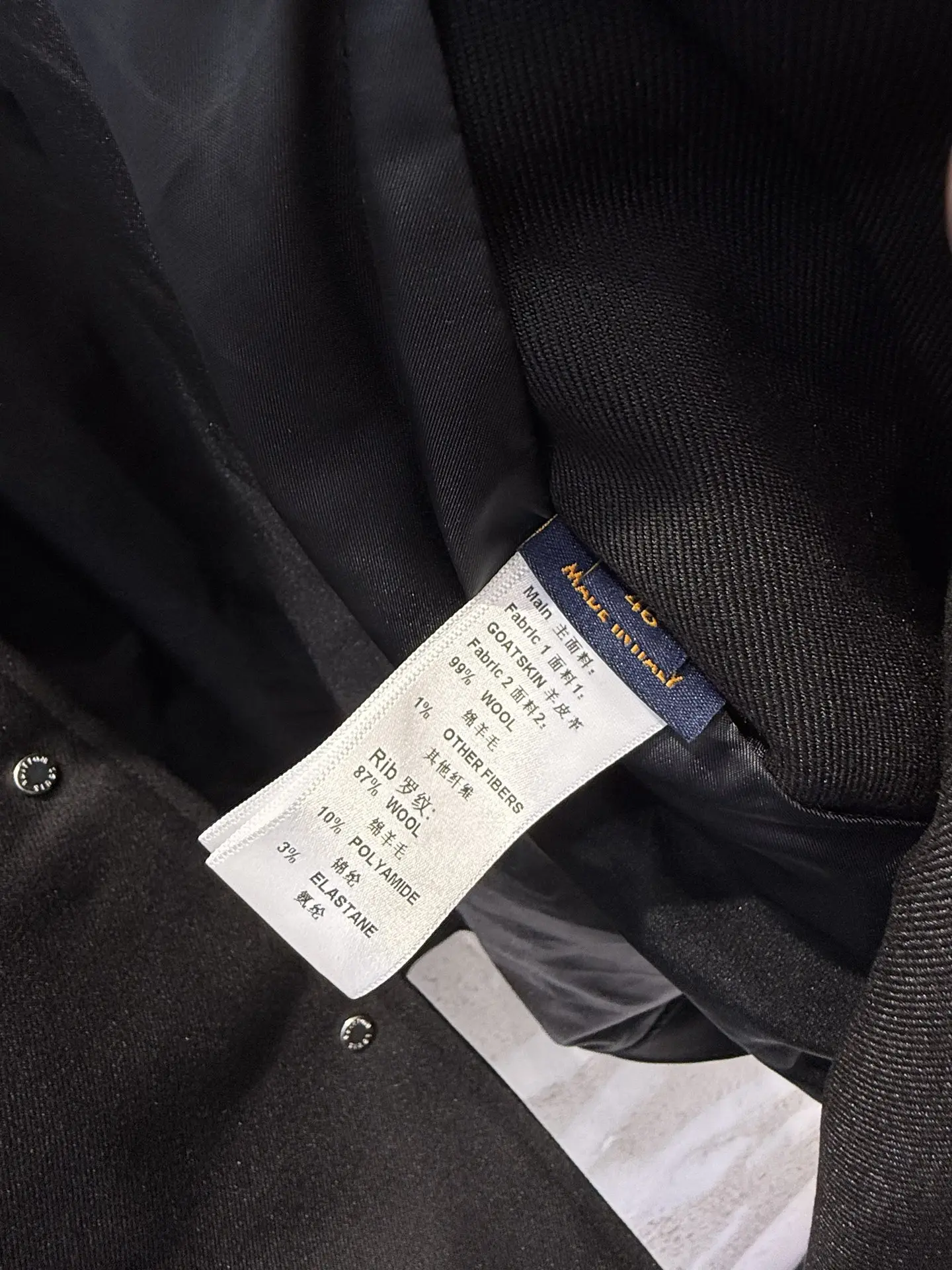 Embellished Monogram Bomber Jacket D31013355 — view 9