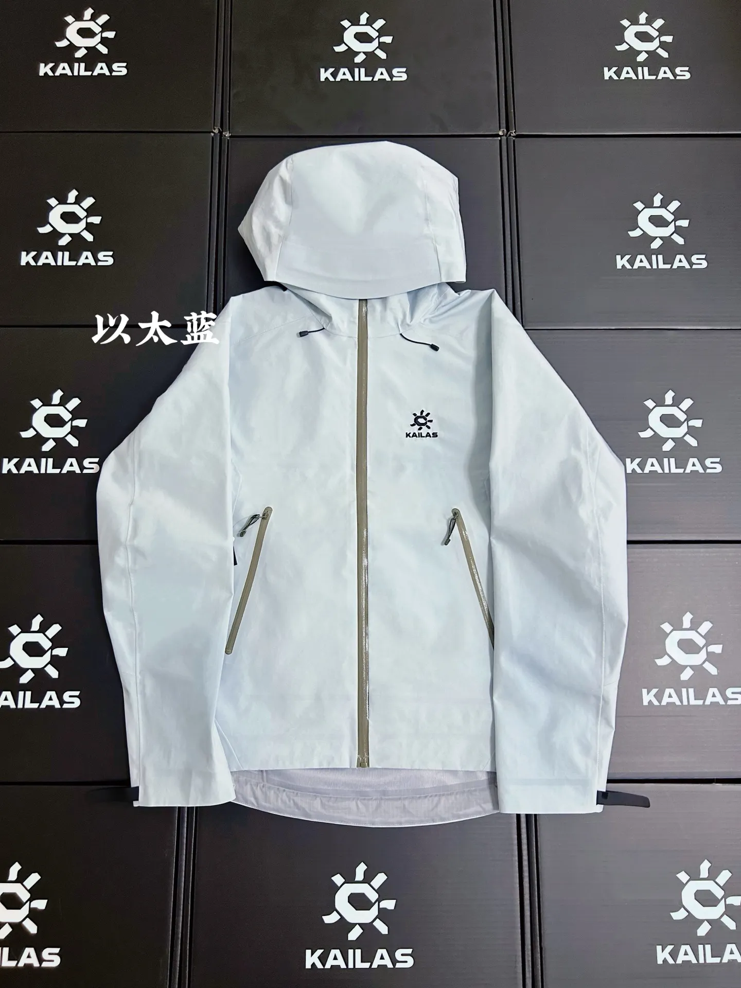 Kailas LT Hooded GORE-TEX Hardshell Jacket D31020594