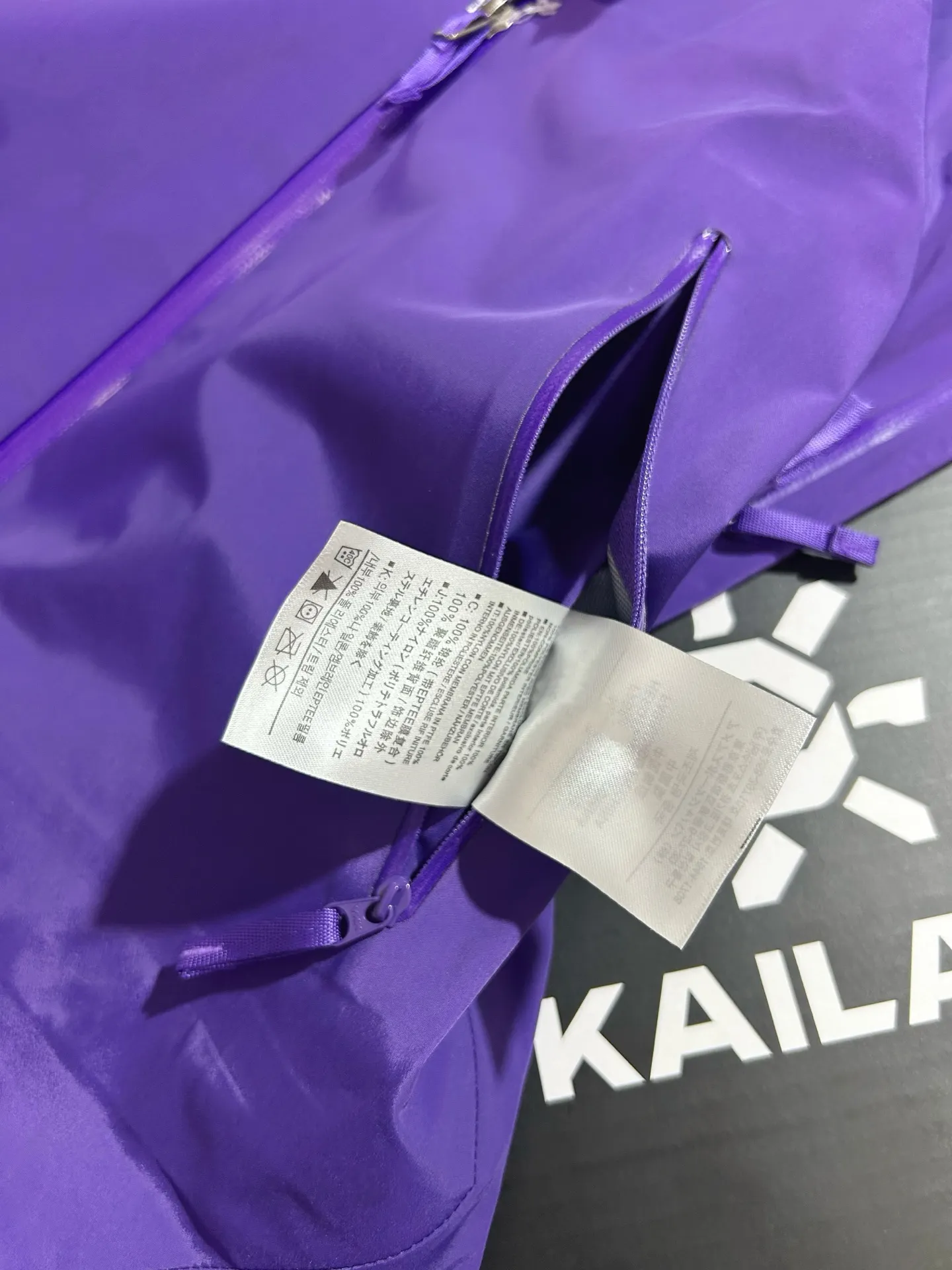 Kailas LT GORE-TEX Hardshell Hooded Jacket D31020592 — view 7