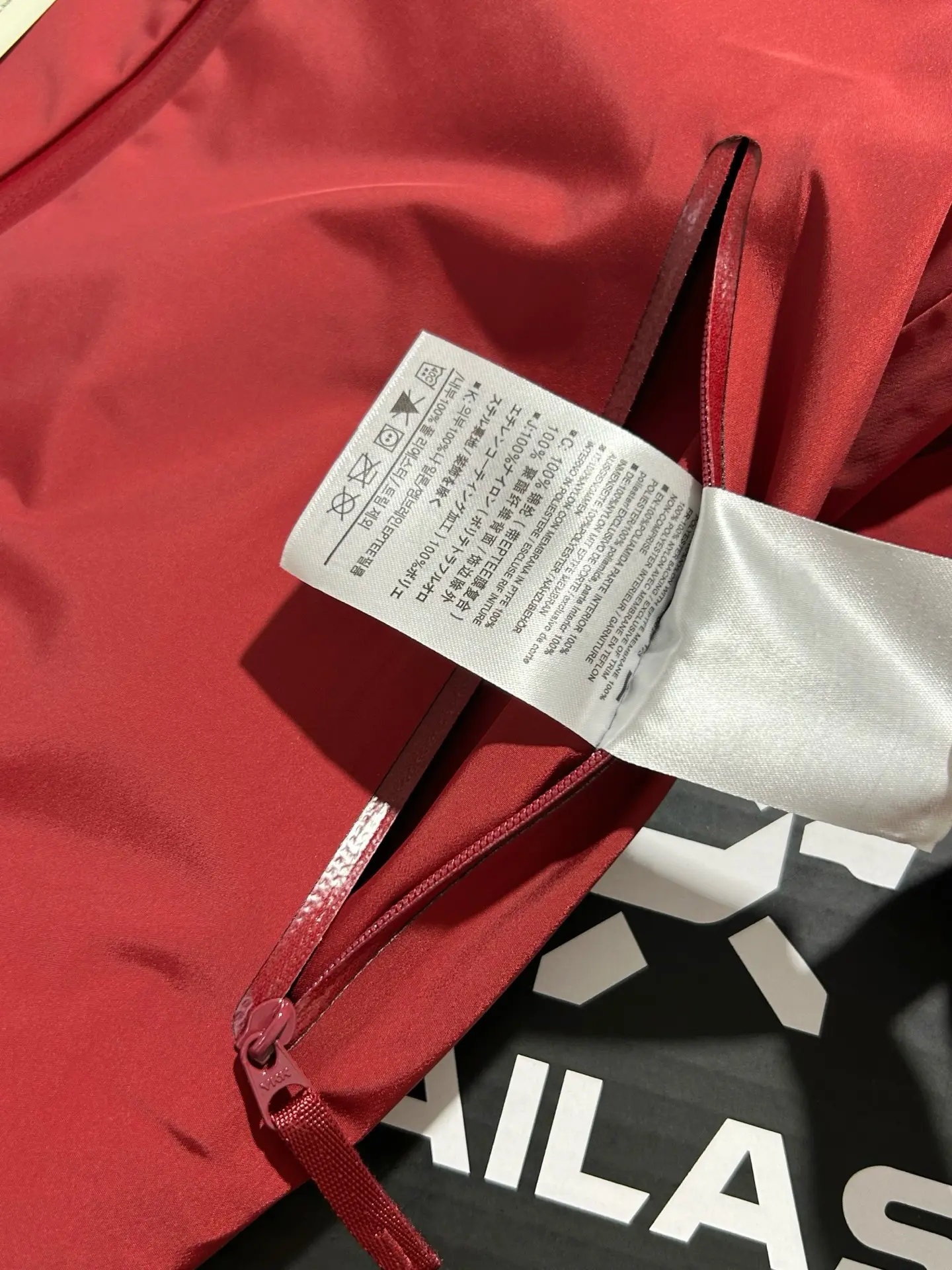 Kailas LT Waterproof GORE-TEX Hardshell Jacket D31020598 — view 5