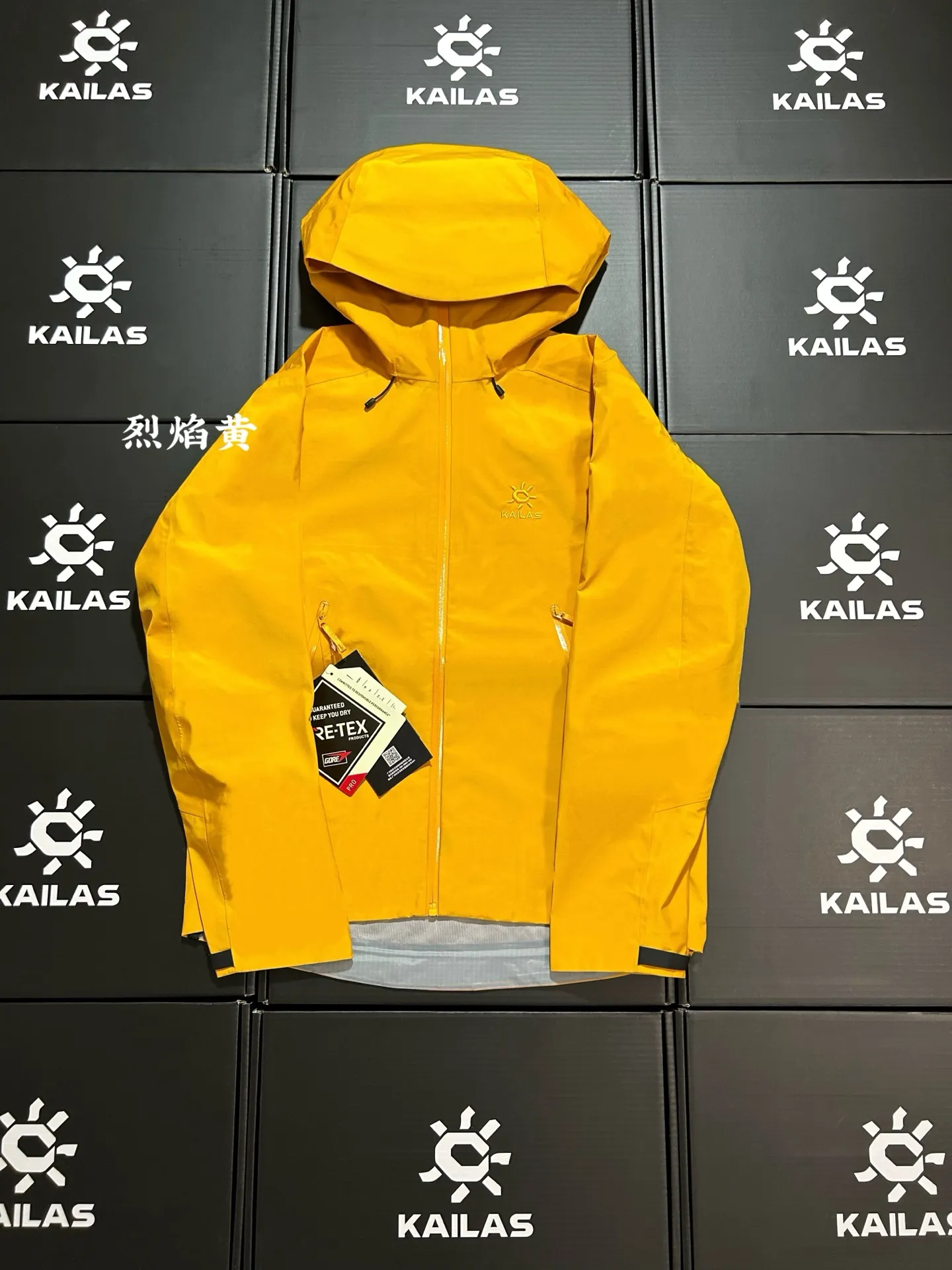 Kailas LT GORE-TEX Waterproof Hardshell Jacket D31020597