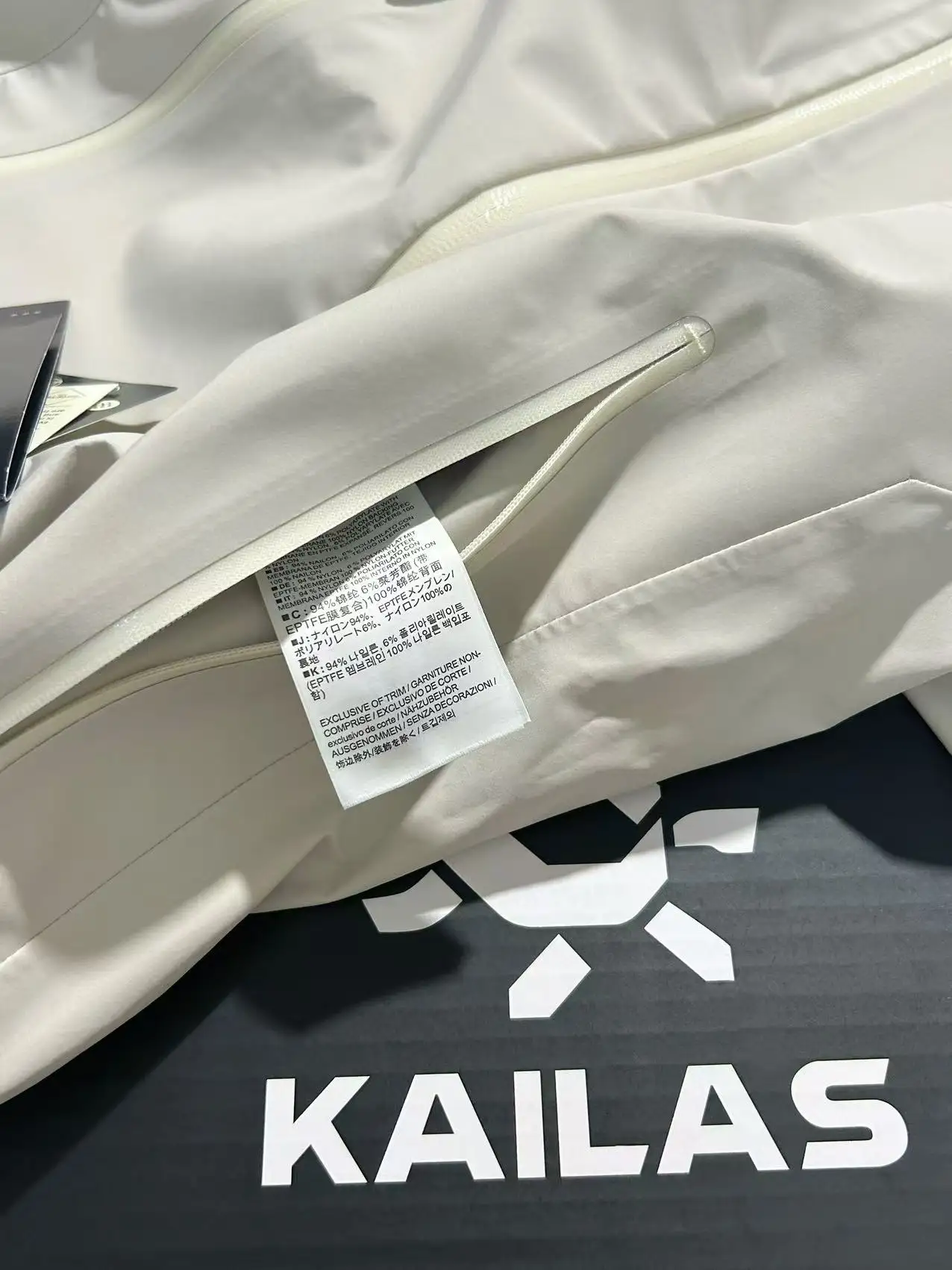 Kailas LT GORE-TEX Waterproof Hardshell Hooded Jacket D31020600 — view 4