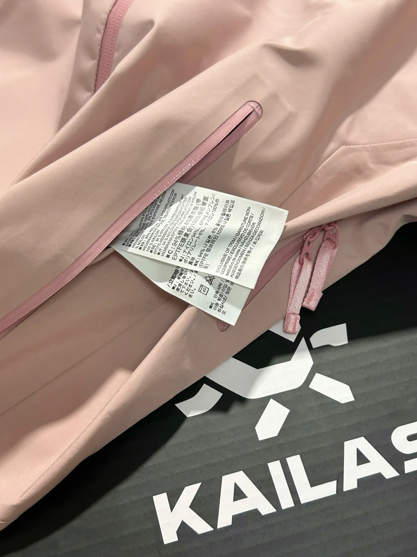 Kailas LT GORE-TEX Hooded Hardshell Jacket D31020599 — view 5