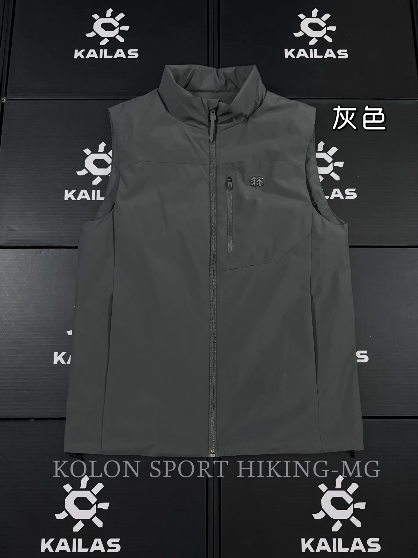 Hiking Lightweight Insulated Gilet D32020782