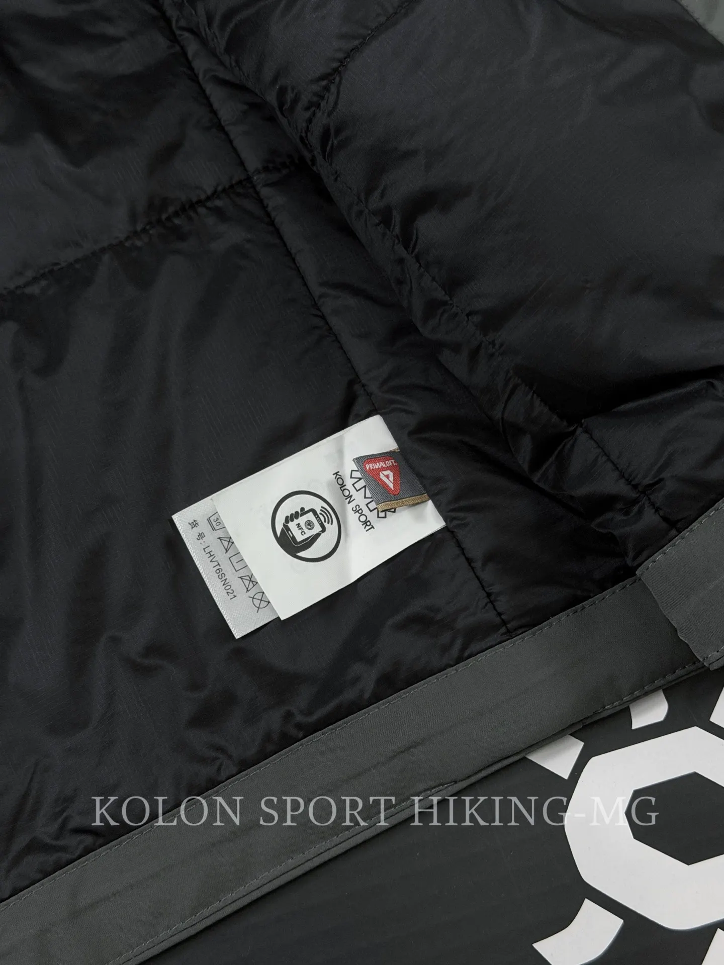 Hiking Lightweight Insulated Gilet D32020782 — view 7