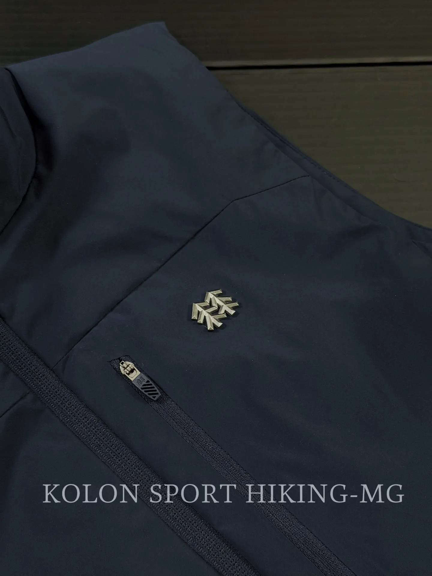 Kolon Sport Lightweight Primaloft Gilet D32020781 — view 2