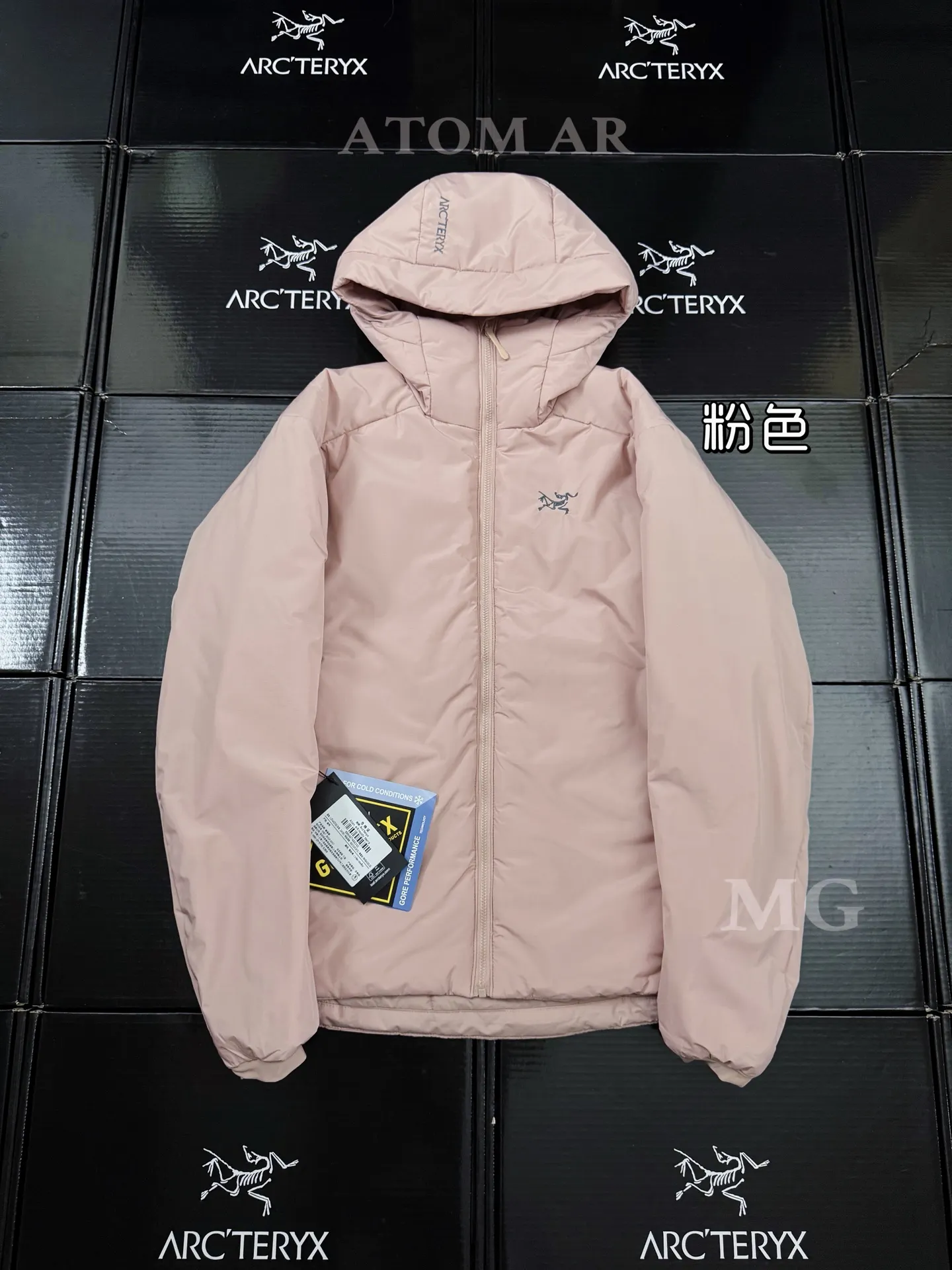 Arc'teryx Atom AR Hoody Insulated Jacket D32020669