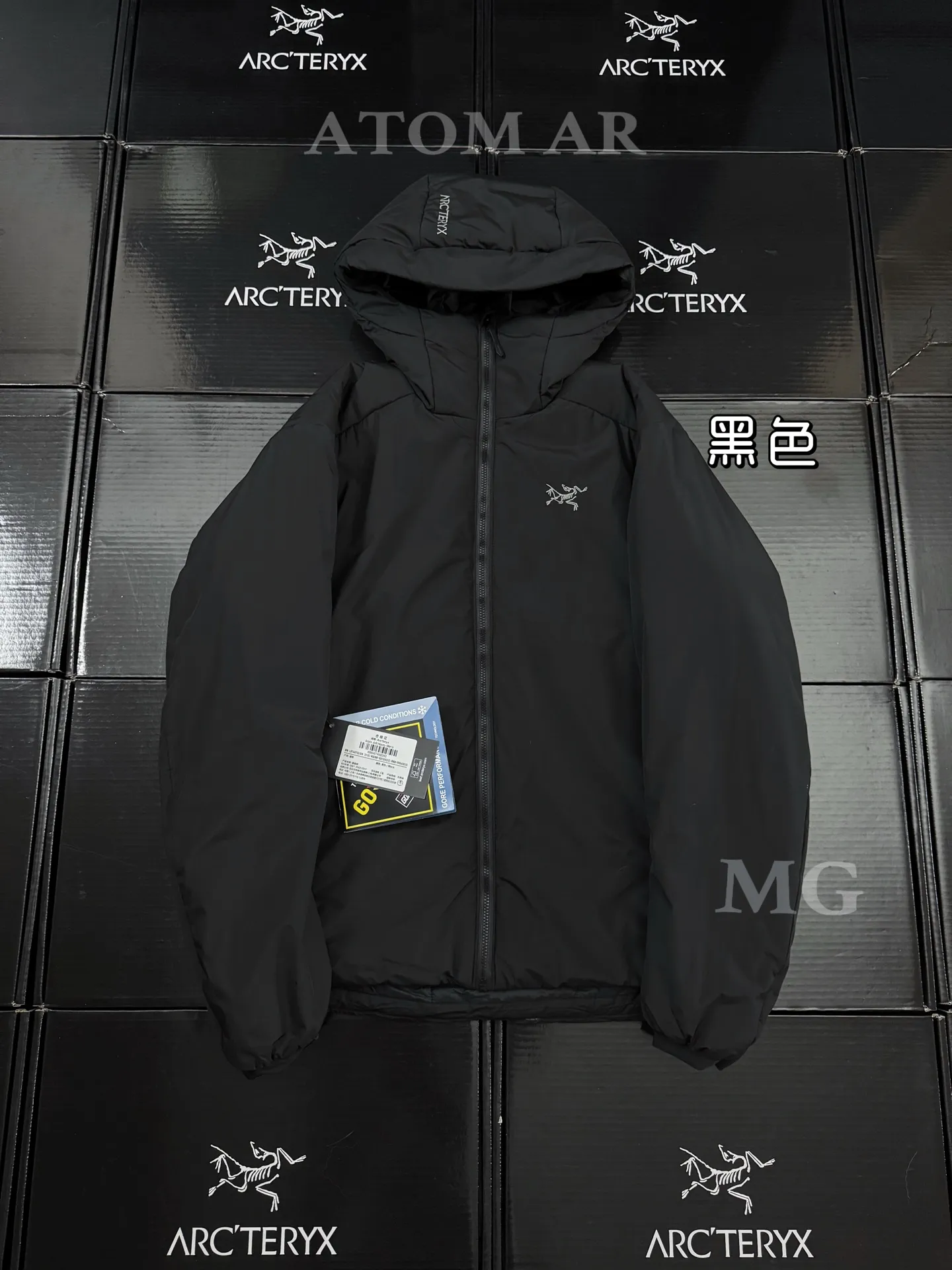 Atom AR Hoody Insulated Jacket D32020619