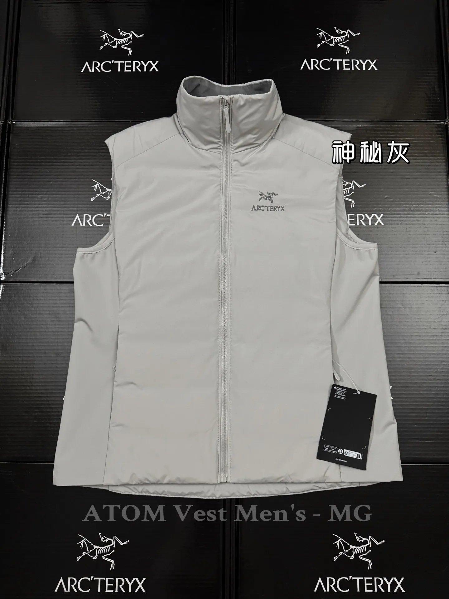 Atom Down-Filled Logo Gilet D32020688