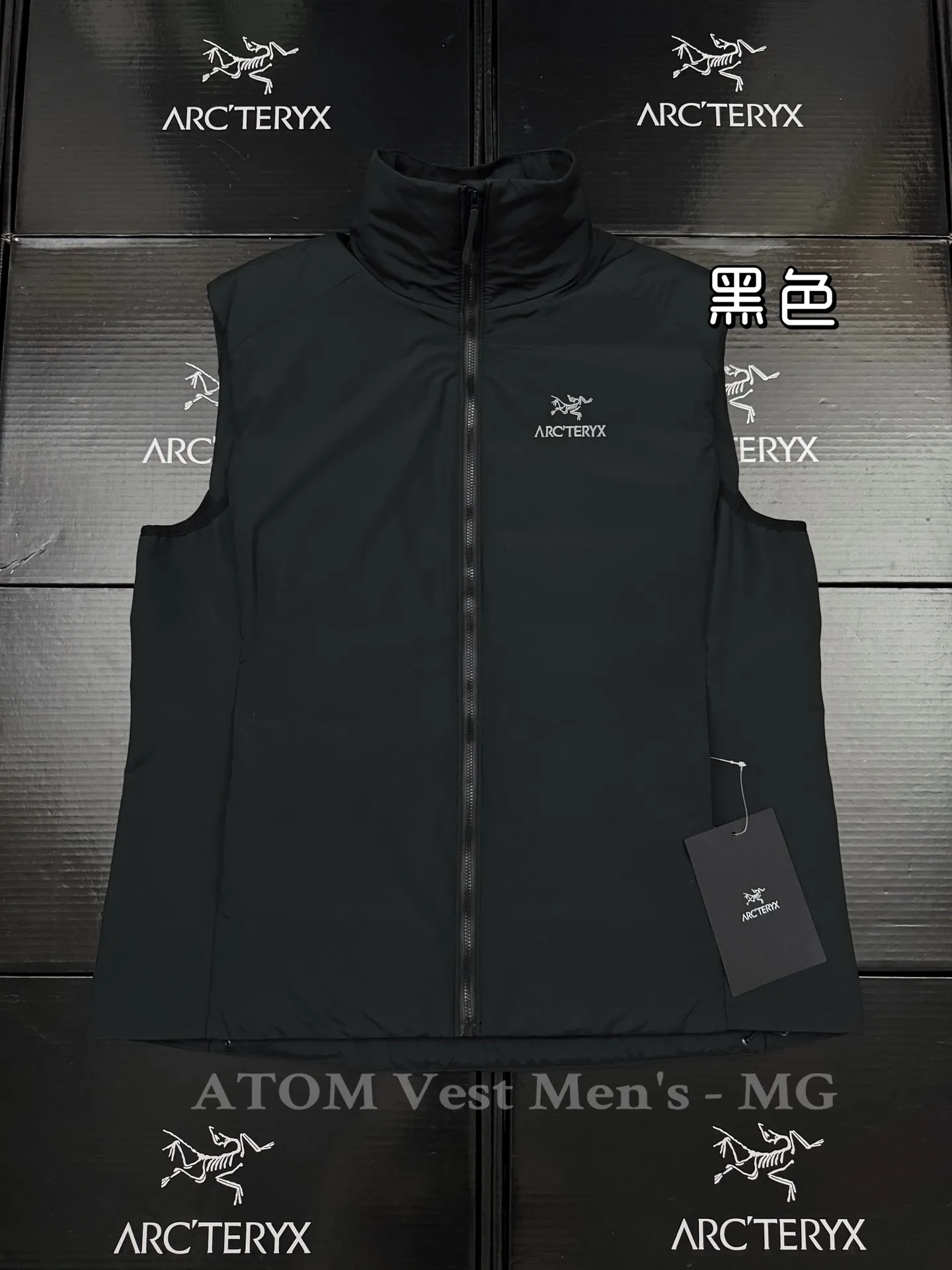 Atom Down-Filled Logo Gilet D32020686