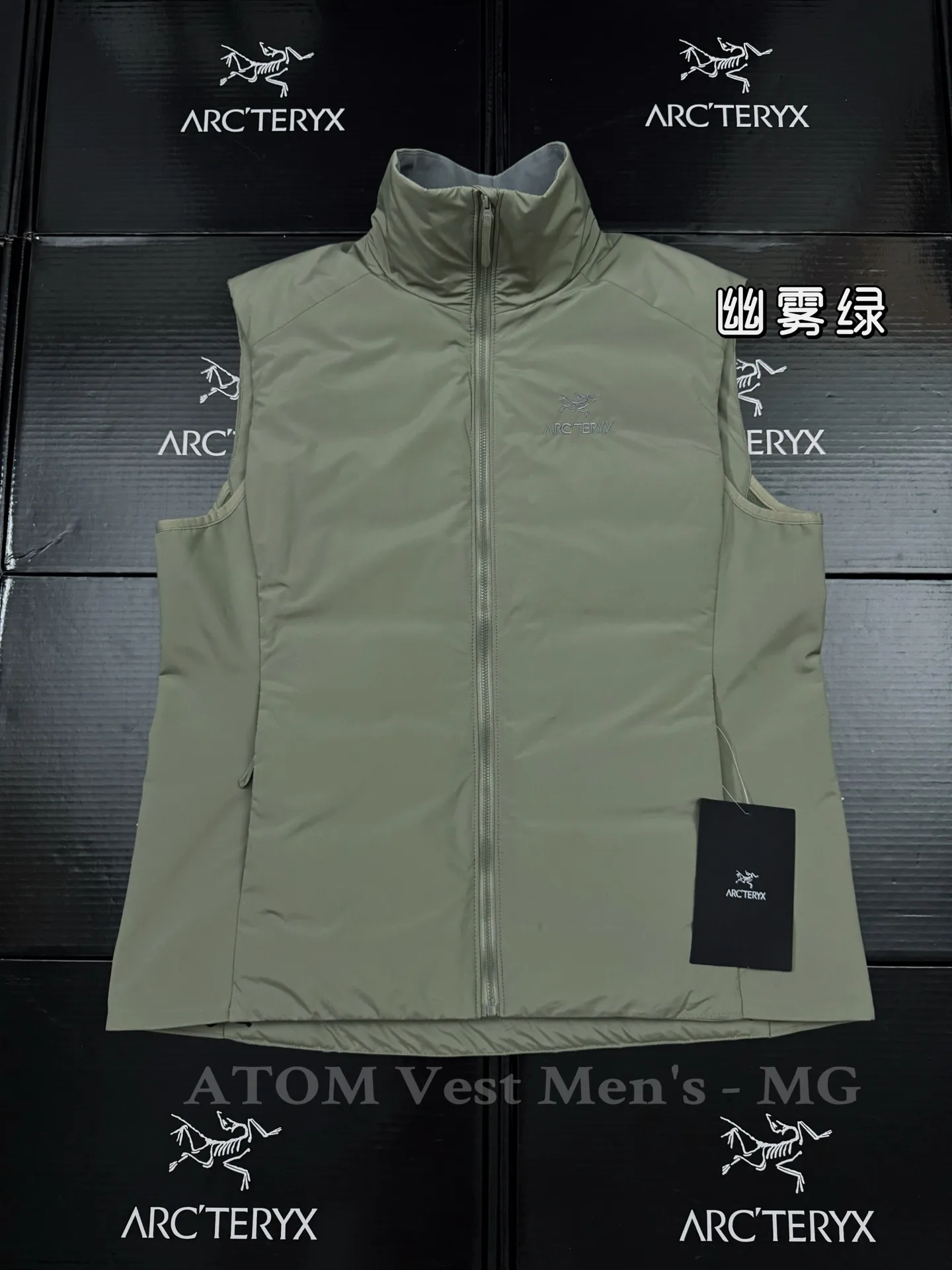 Atom Down-Filled Logo Gilet D32020687