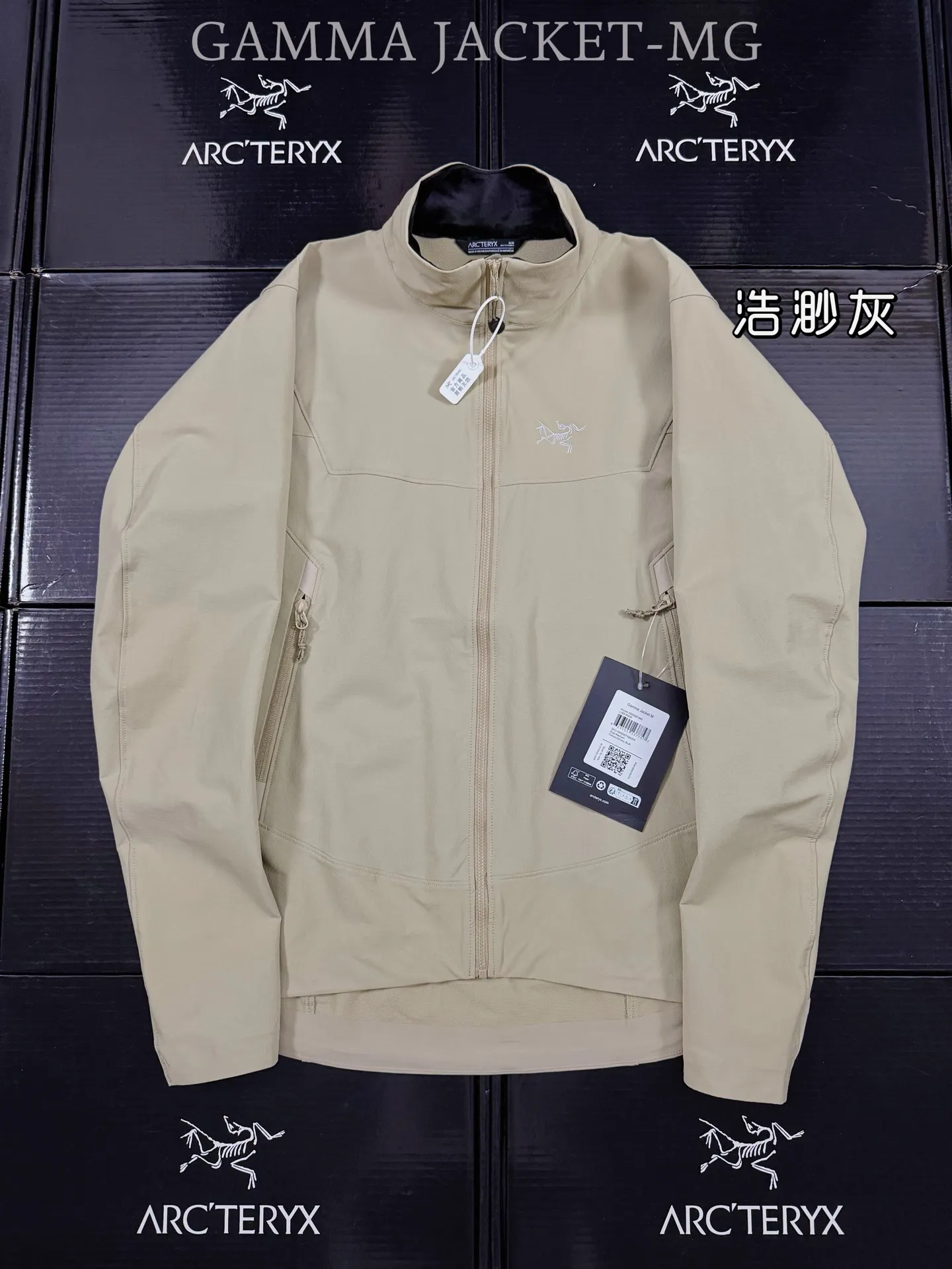 Arc'teryx Gamma Softshell Jacket D32020738