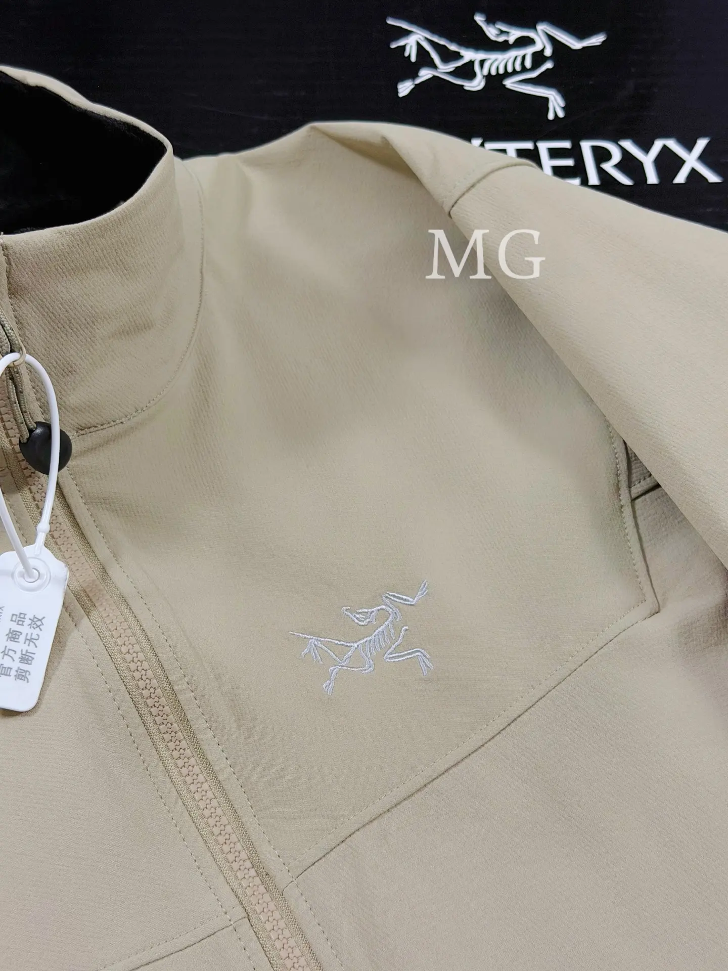 Arc'teryx Gamma Softshell Jacket D32020738 — view 2