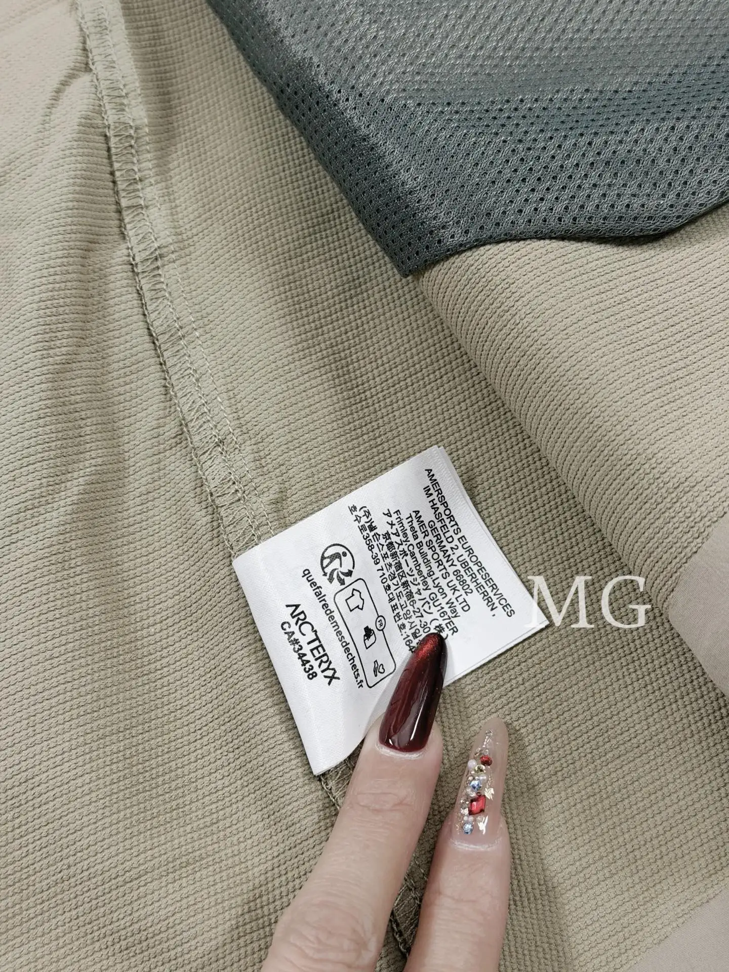 Arc'teryx Gamma Softshell Jacket D32020738 — view 9
