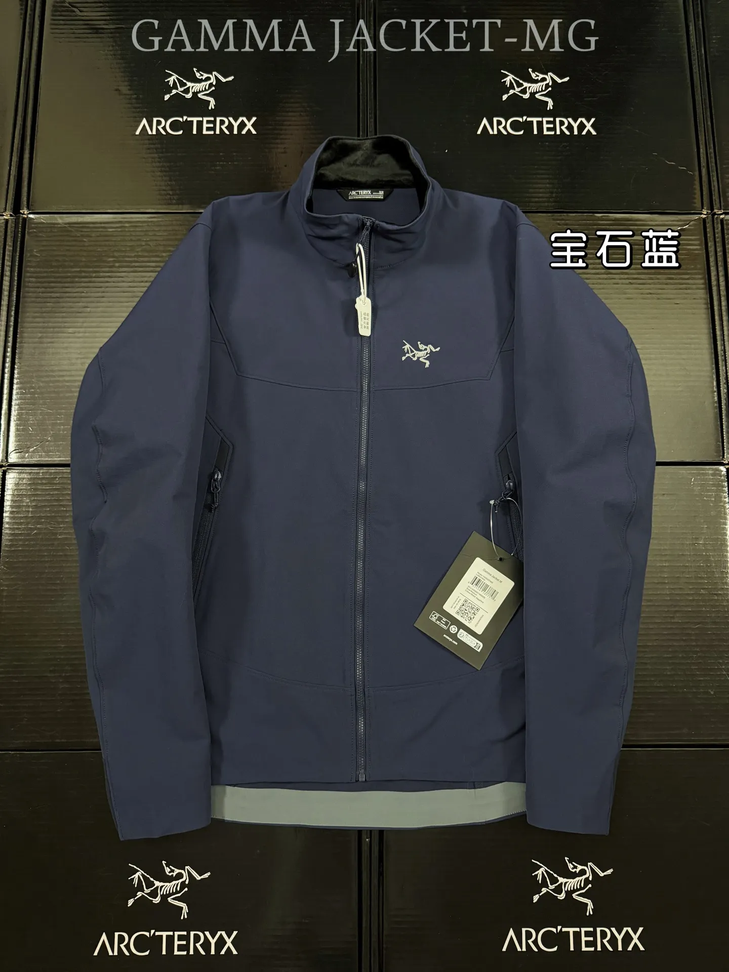 Gamma Hoody Softshell Performance Jacket D32020737