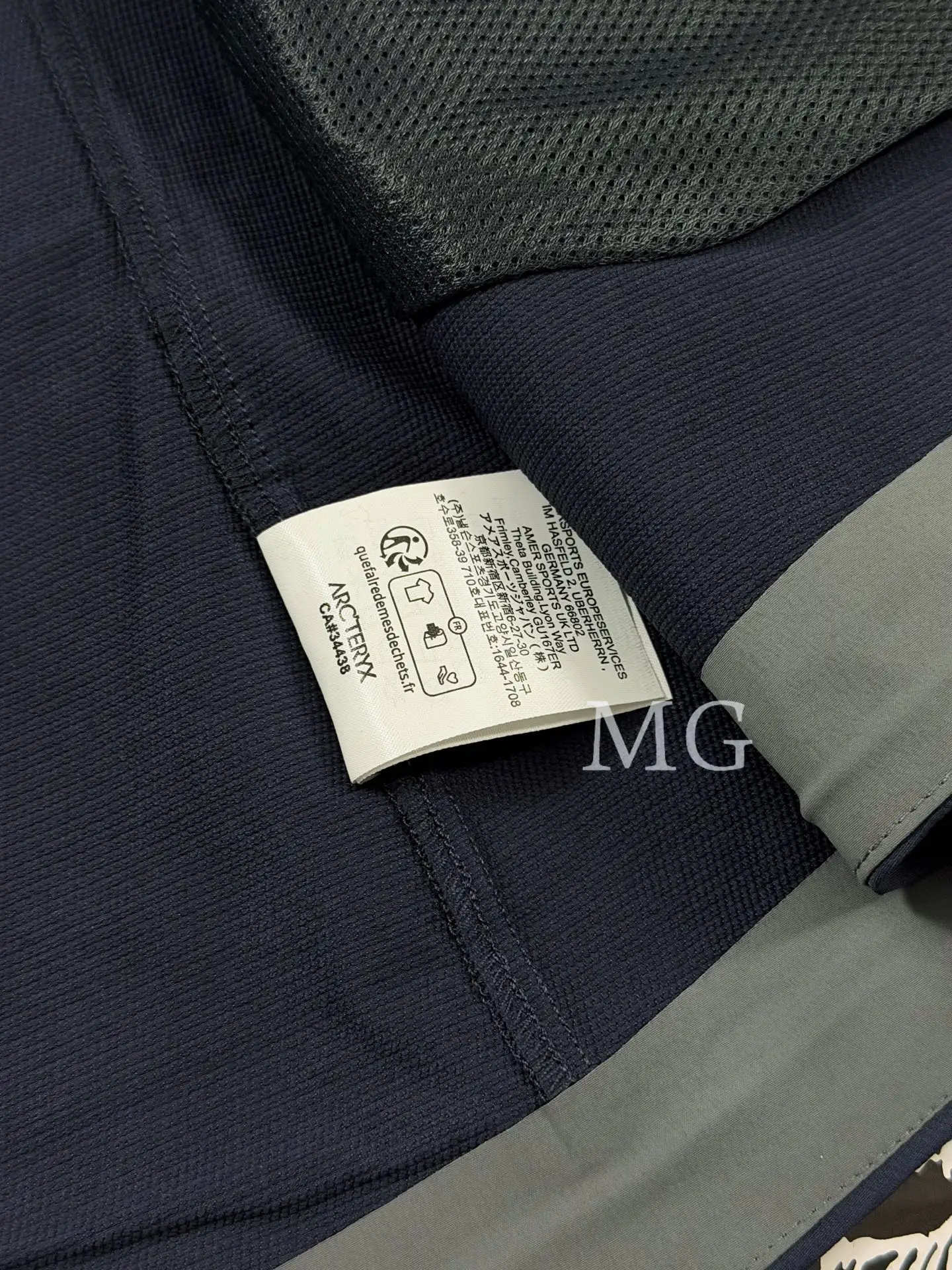Gamma Hoody Softshell Performance Jacket D32020737 — view 9