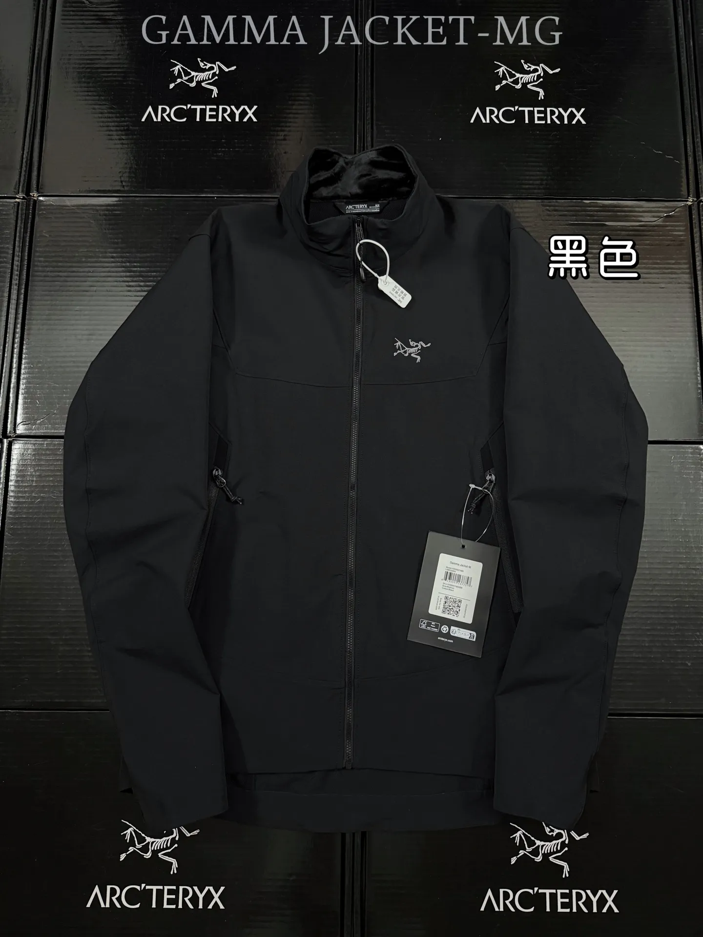 Gamma Softshell Hoody Jacket D32020735