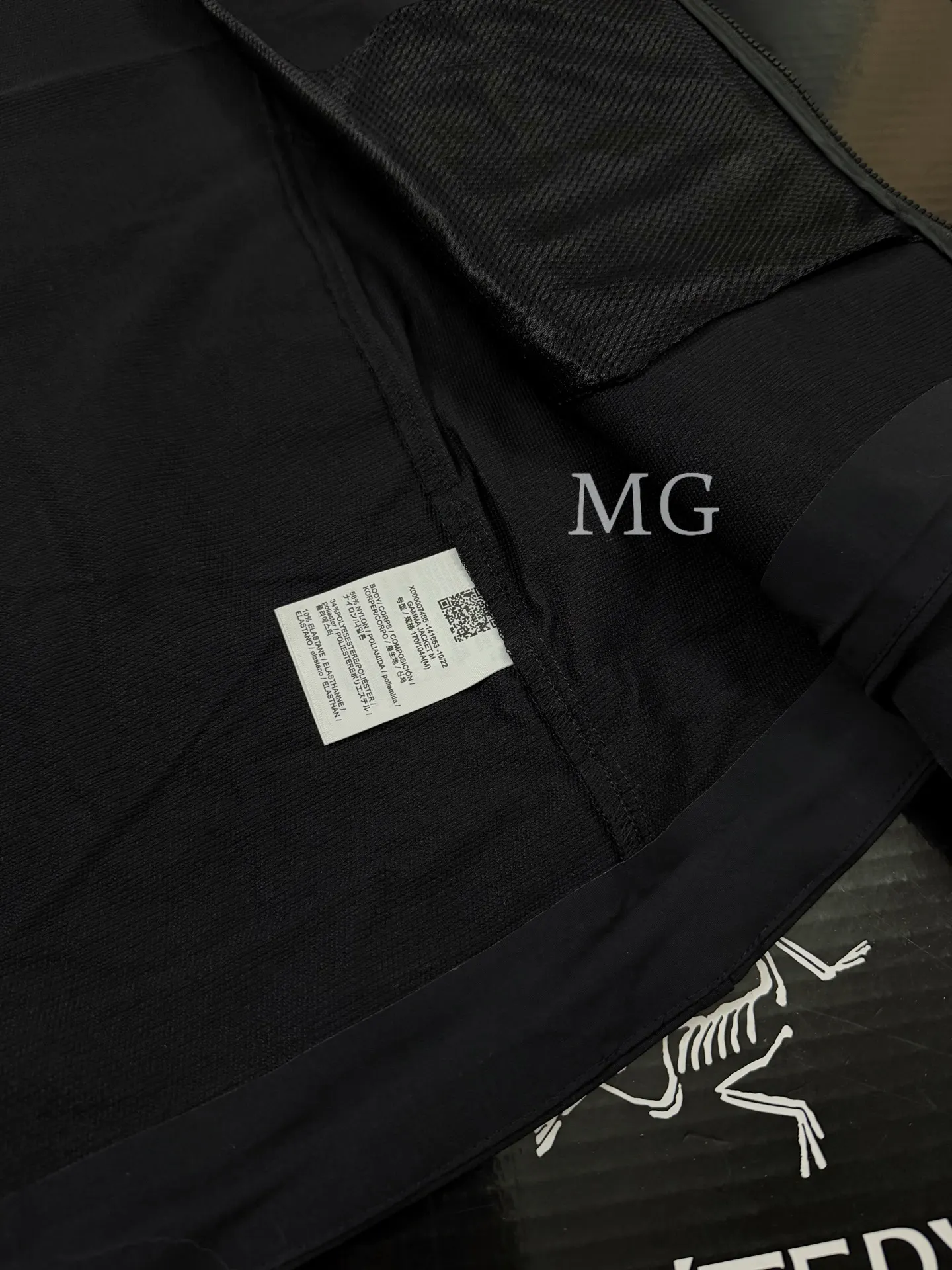 Gamma Softshell Hoody Jacket D32020735 — view 9