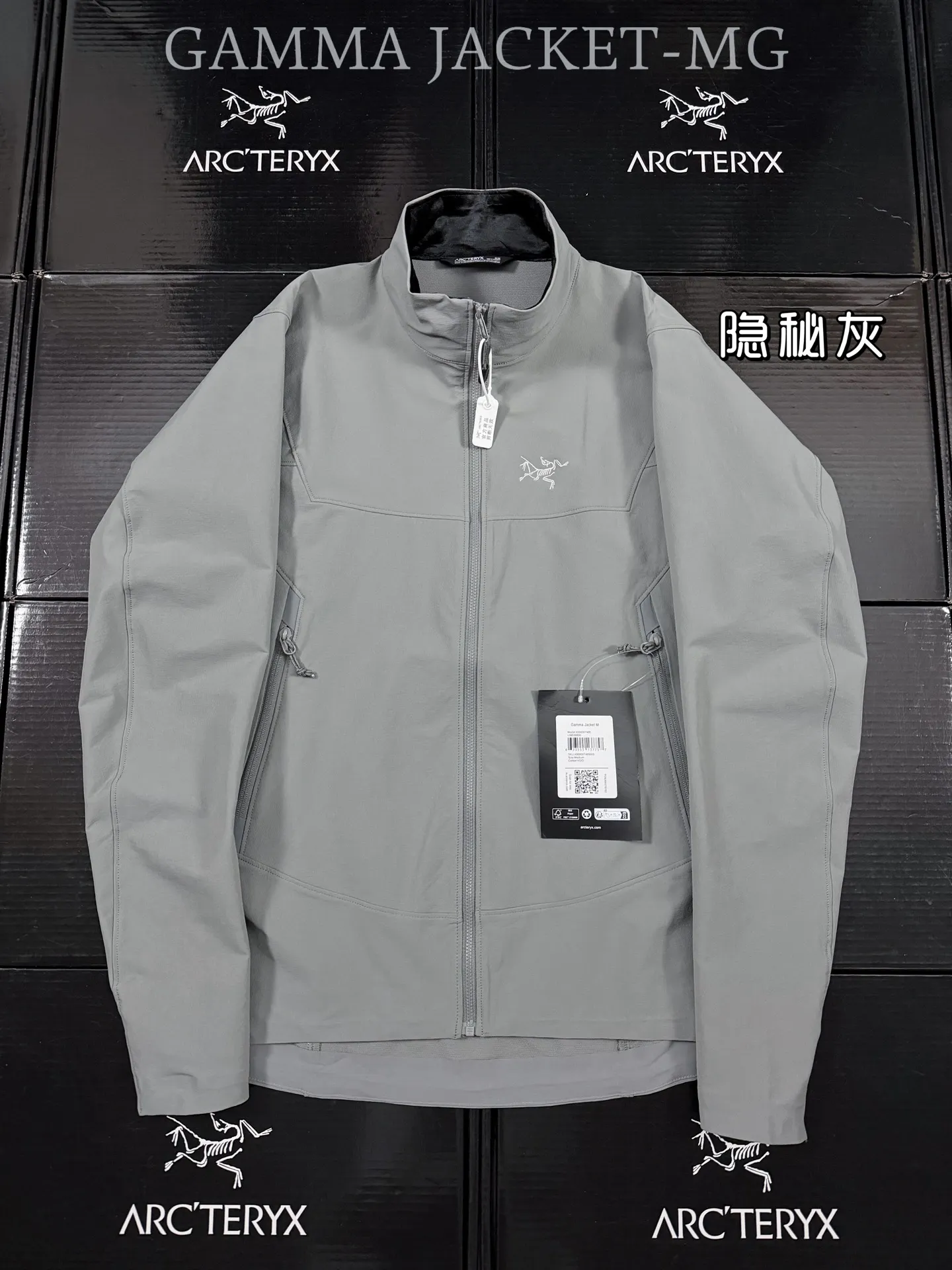 Gamma Hoody Softshell Performance Jacket D32020736