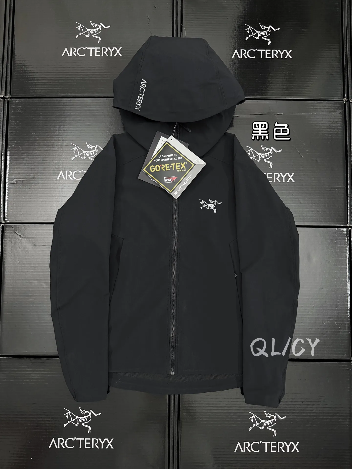 Gamma Hooded Softshell Jacket D32020873