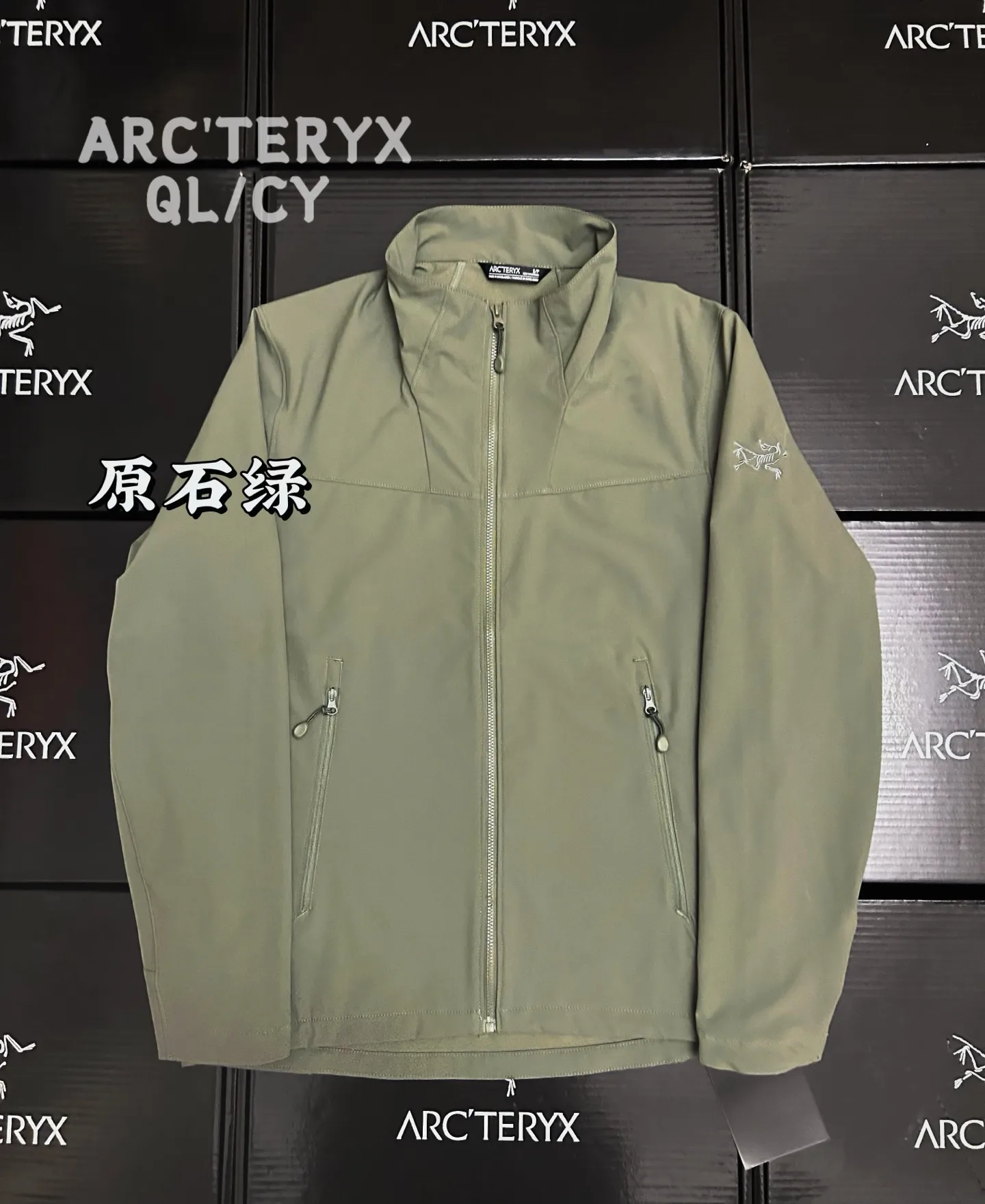 Epsilon DWR Softshell Jacket D32020822