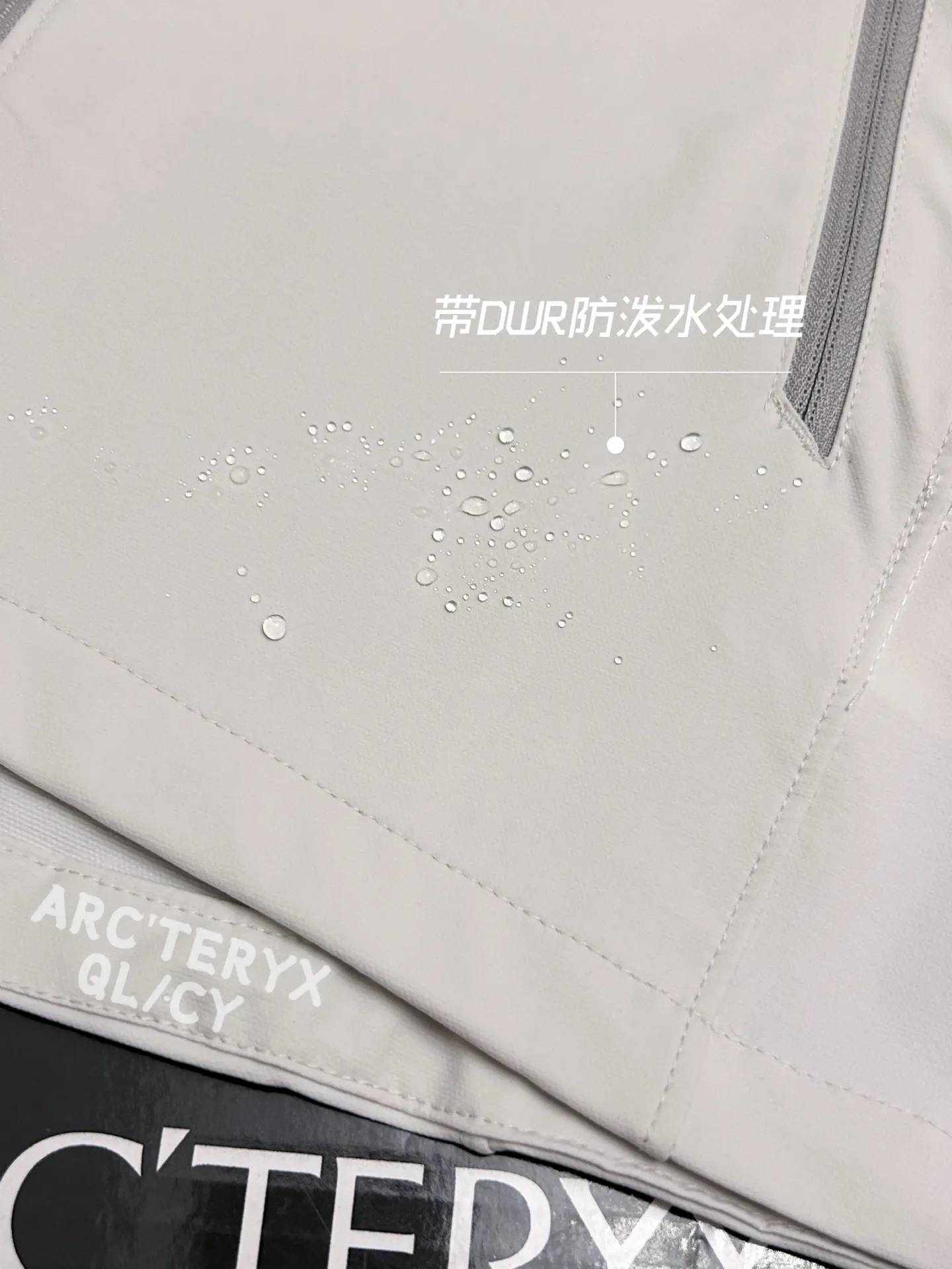 Epsilon DWR Softshell Jacket D32020820 — view 6
