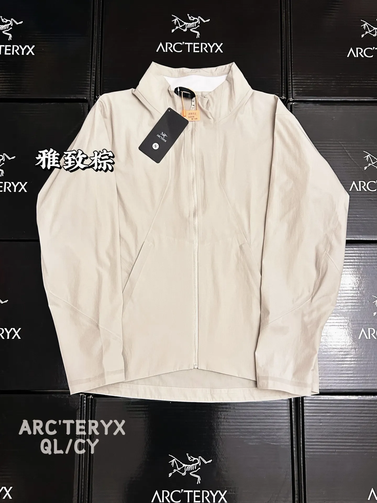 Veilance Spere LT Lightweight Shell Jacket D32011491