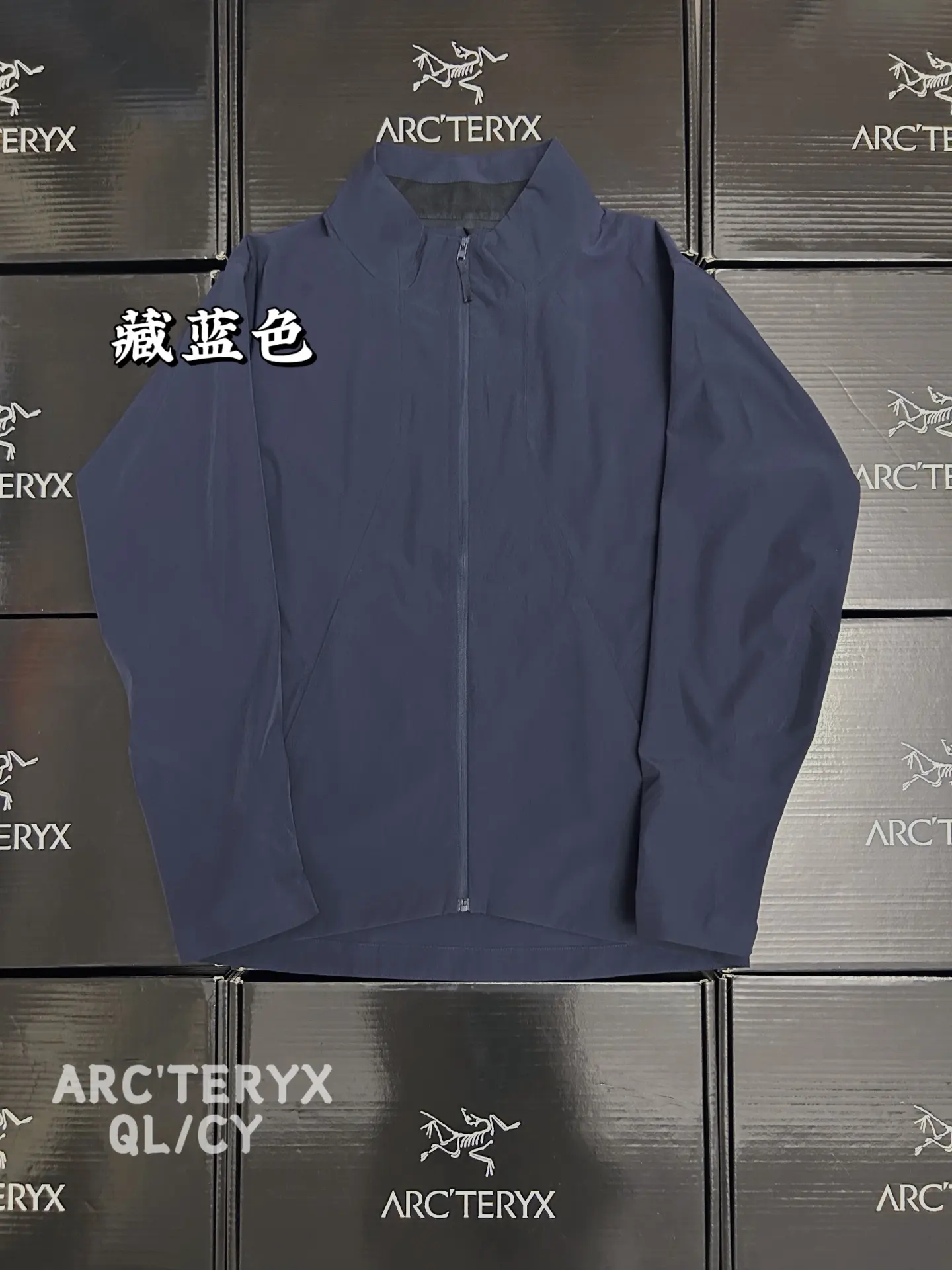 Veilance Spere LT Lightweight Funnel-Neck Jacket D32011492