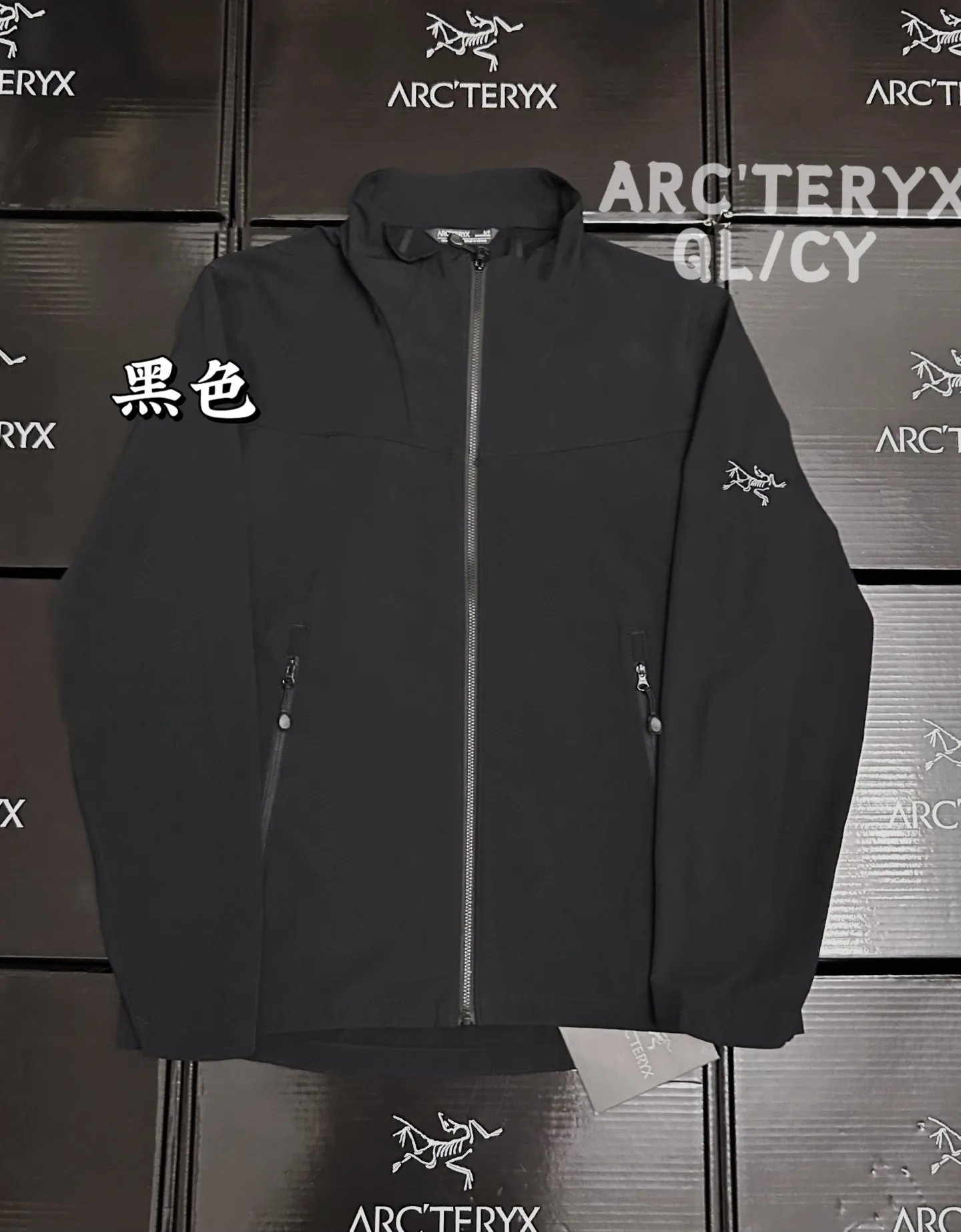 Epsilon DWR Softshell Jacket D32020821