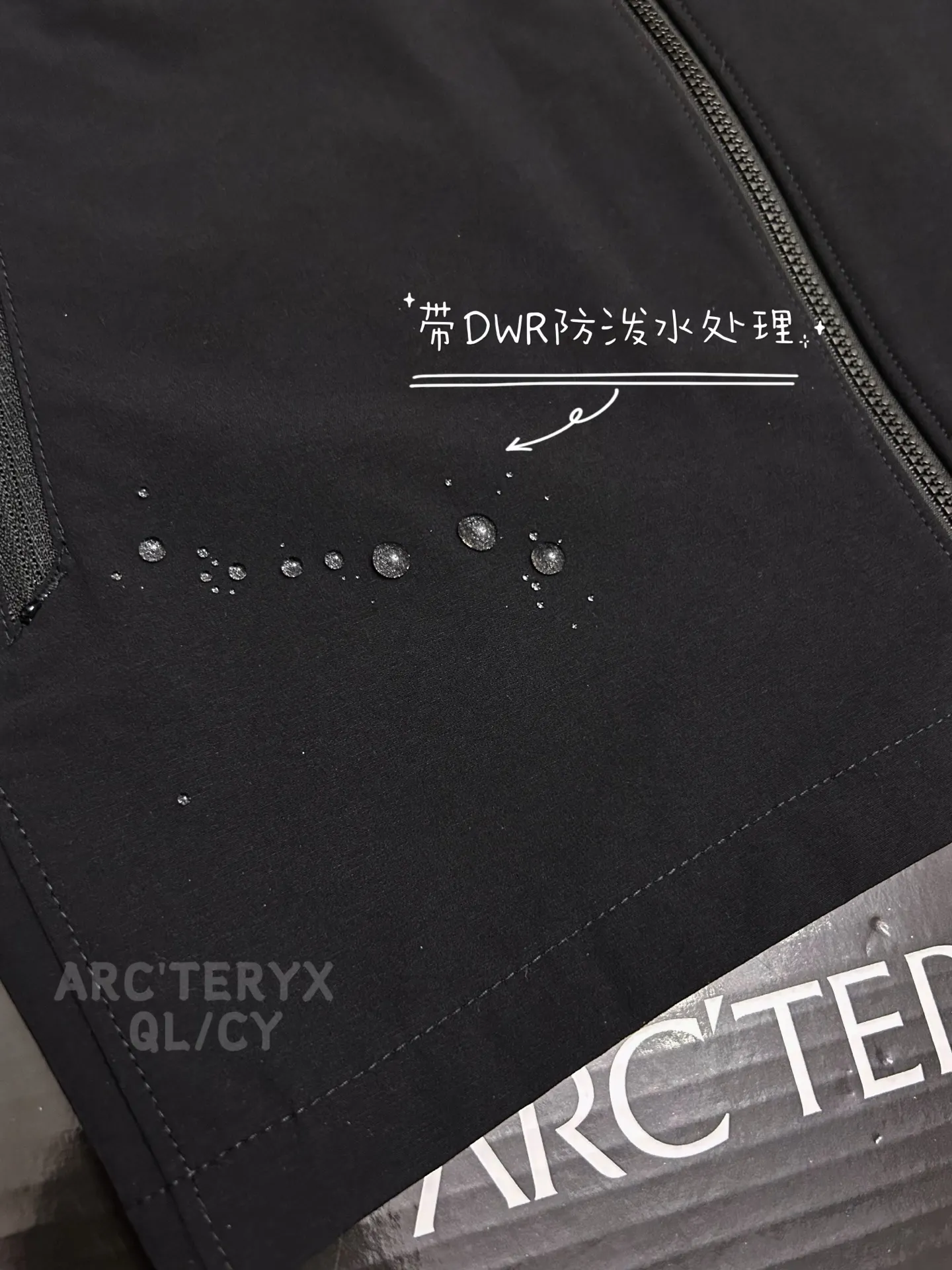 Epsilon DWR Softshell Jacket D32020821 — view 5