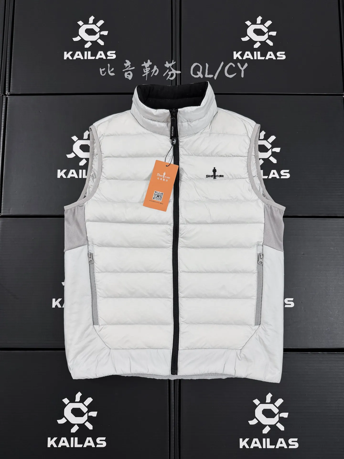 Lightweight Quilted Goose Down Gilet D34020952