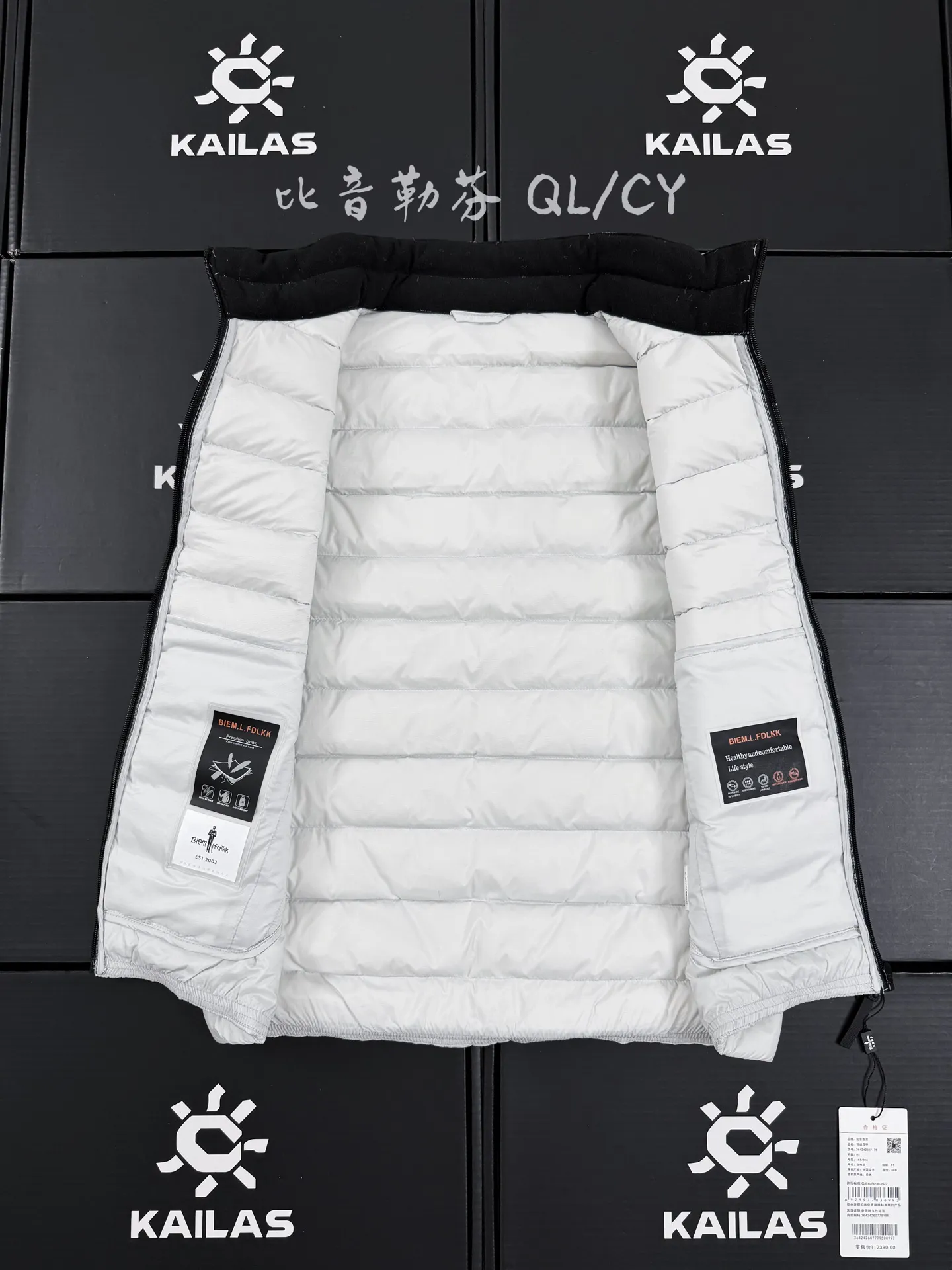 Lightweight Quilted Goose Down Gilet D34020952 — view 8