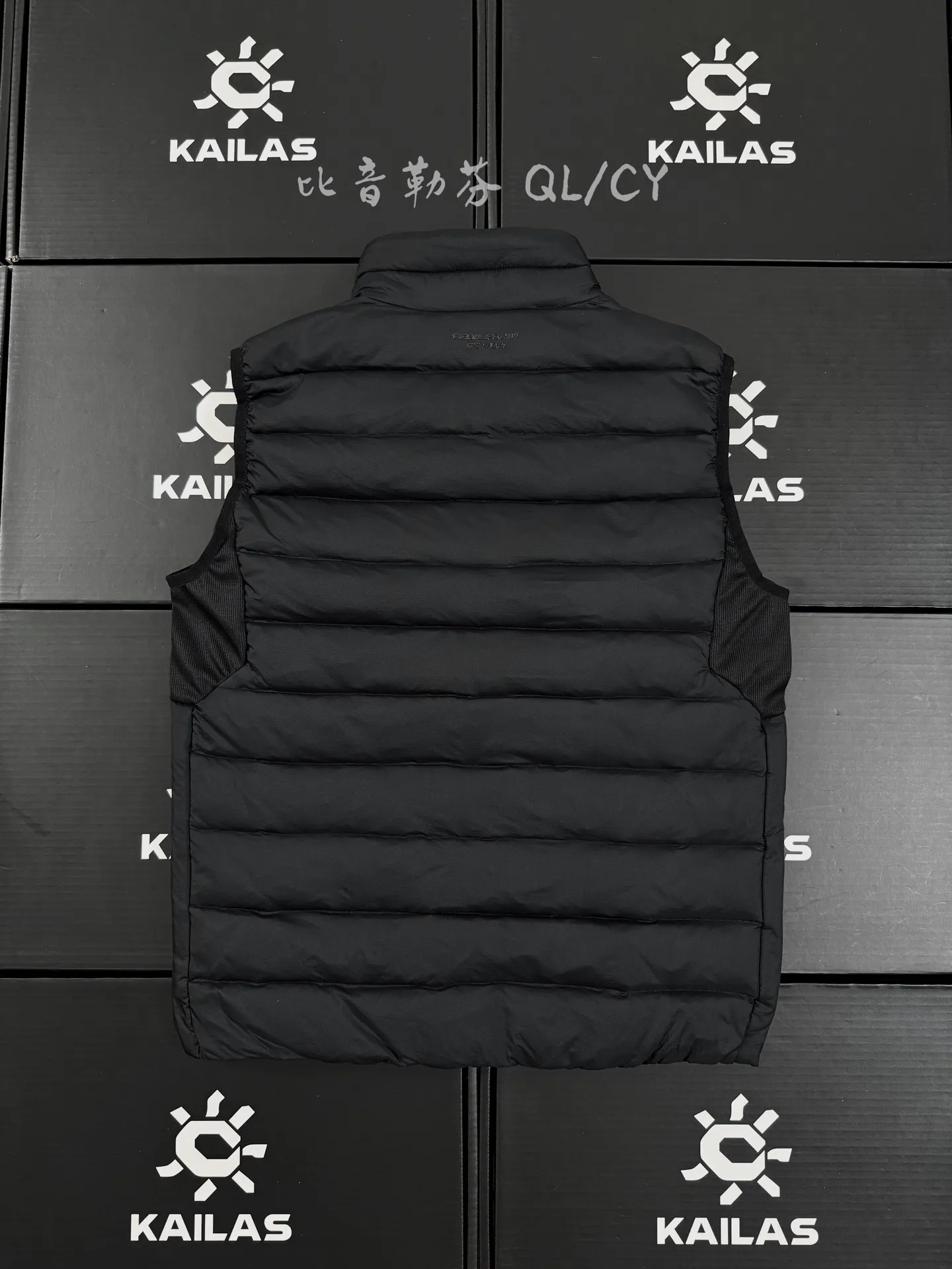 Quilted Goose Down Gilet D34020878 — view 2