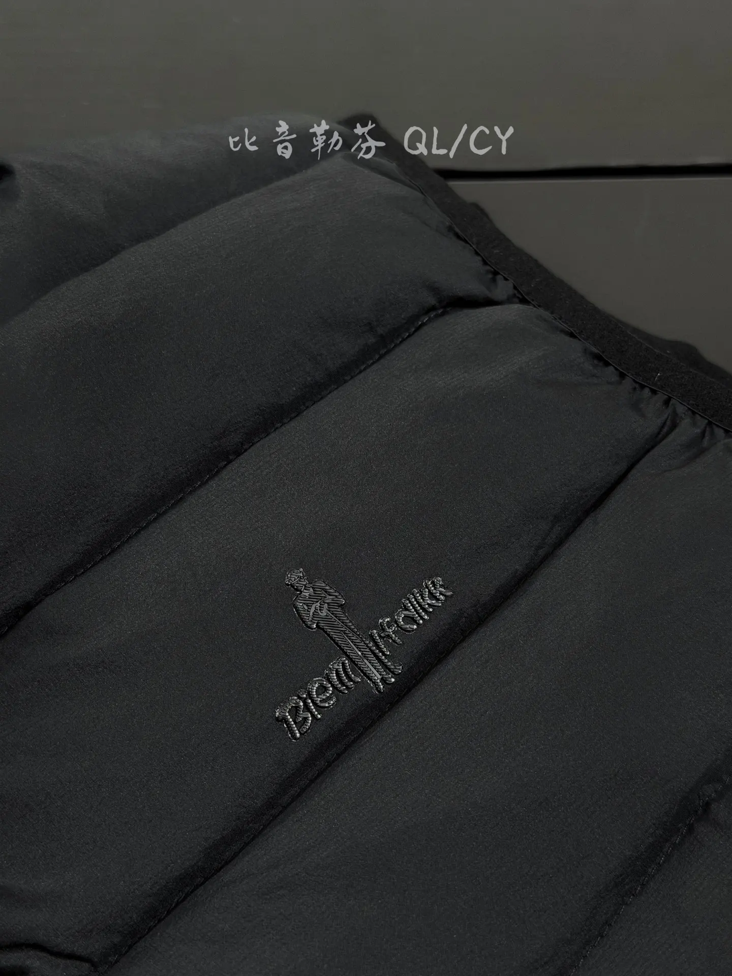 Quilted Goose Down Gilet D34020878 — view 3