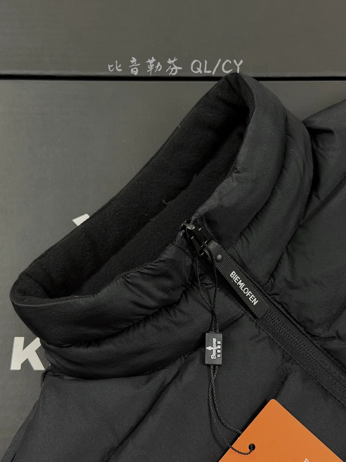 Quilted Goose Down Gilet D34020878 — view 4