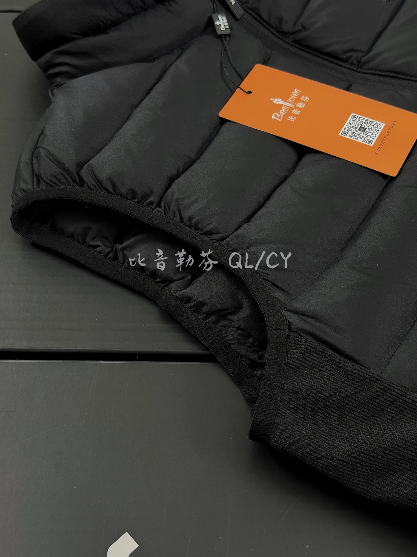 Quilted Goose Down Gilet D34020878 — view 6