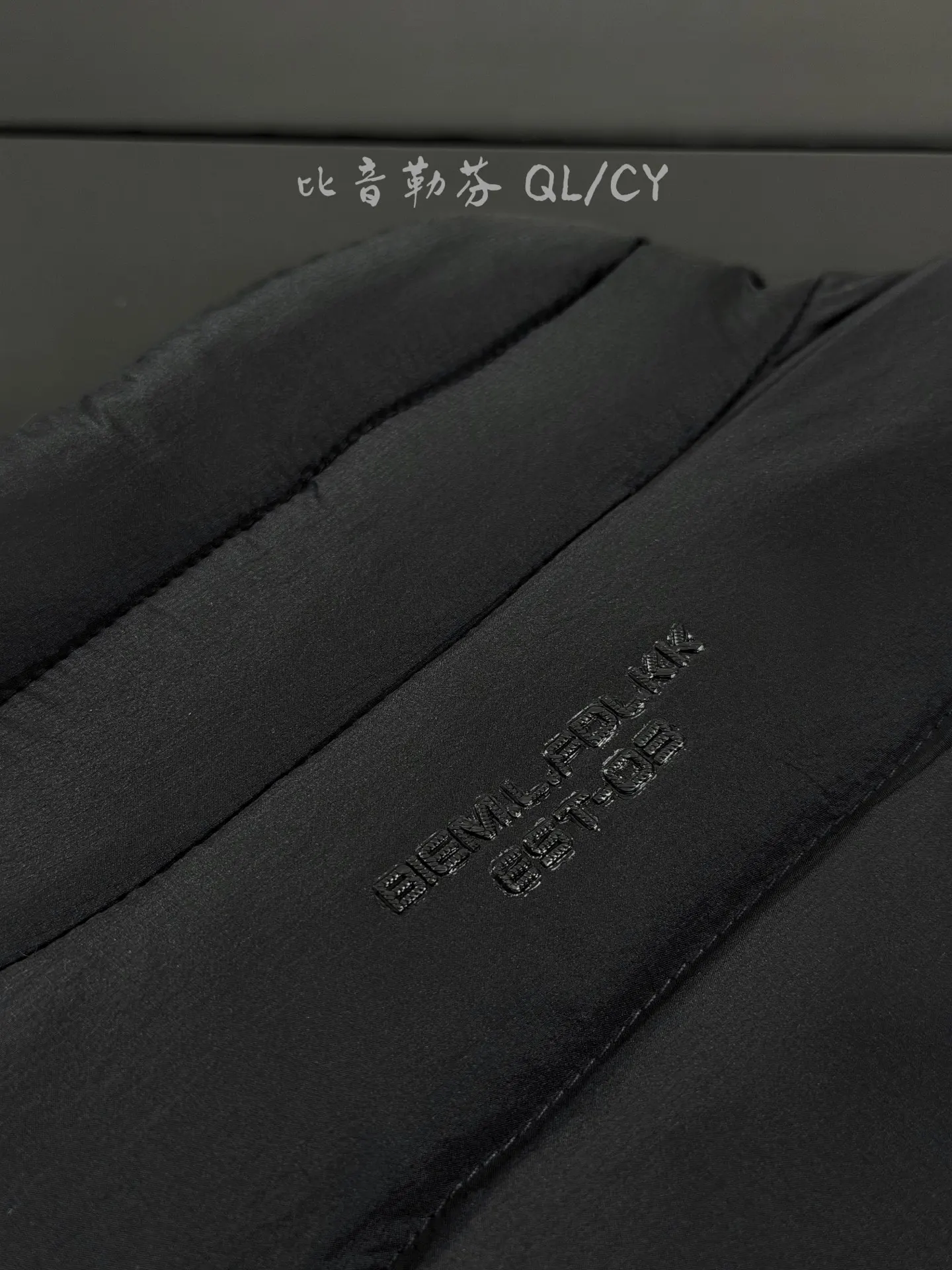 Quilted Goose Down Gilet D34020878 — view 7