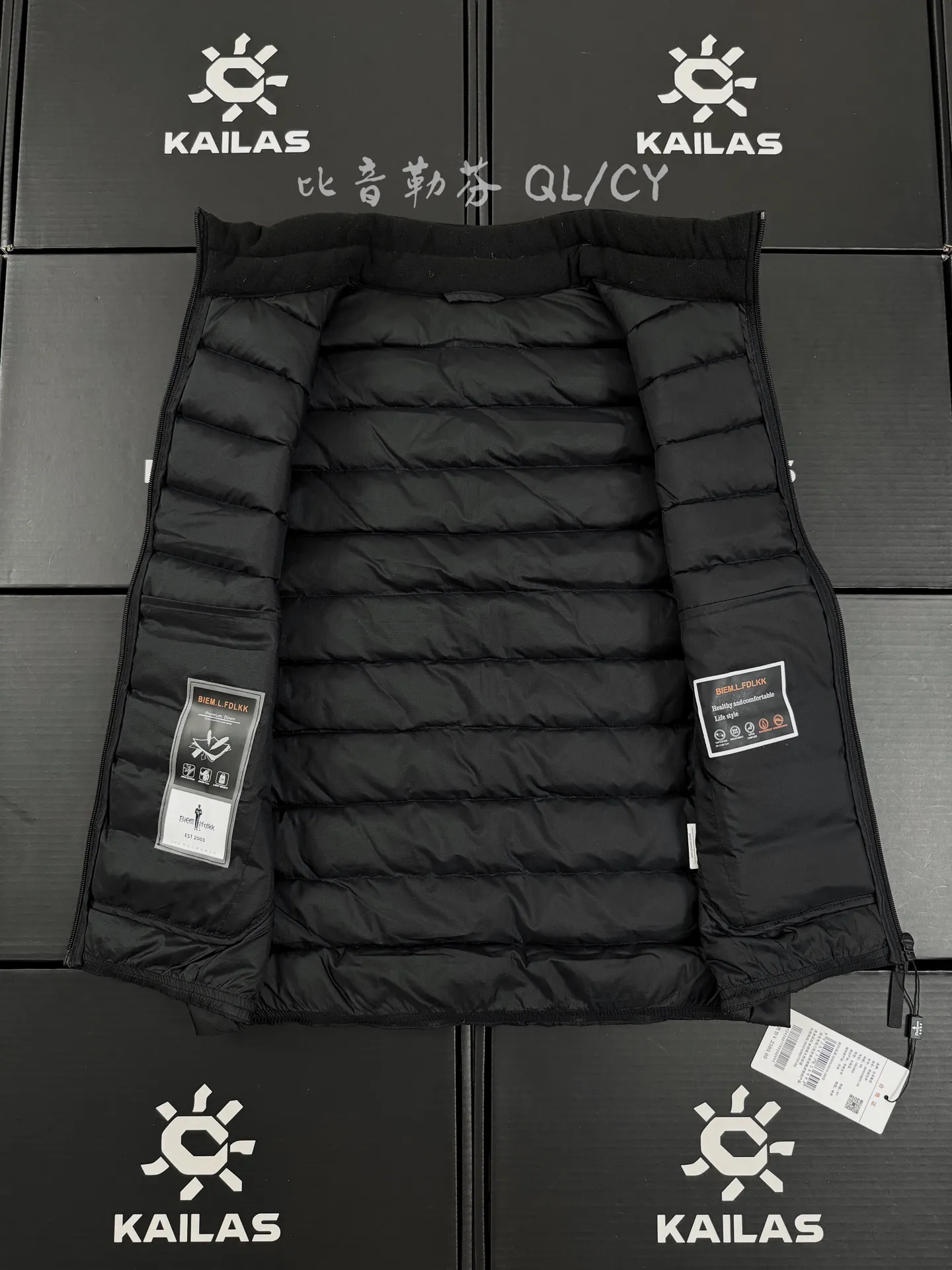 Quilted Goose Down Gilet D34020878 — view 8