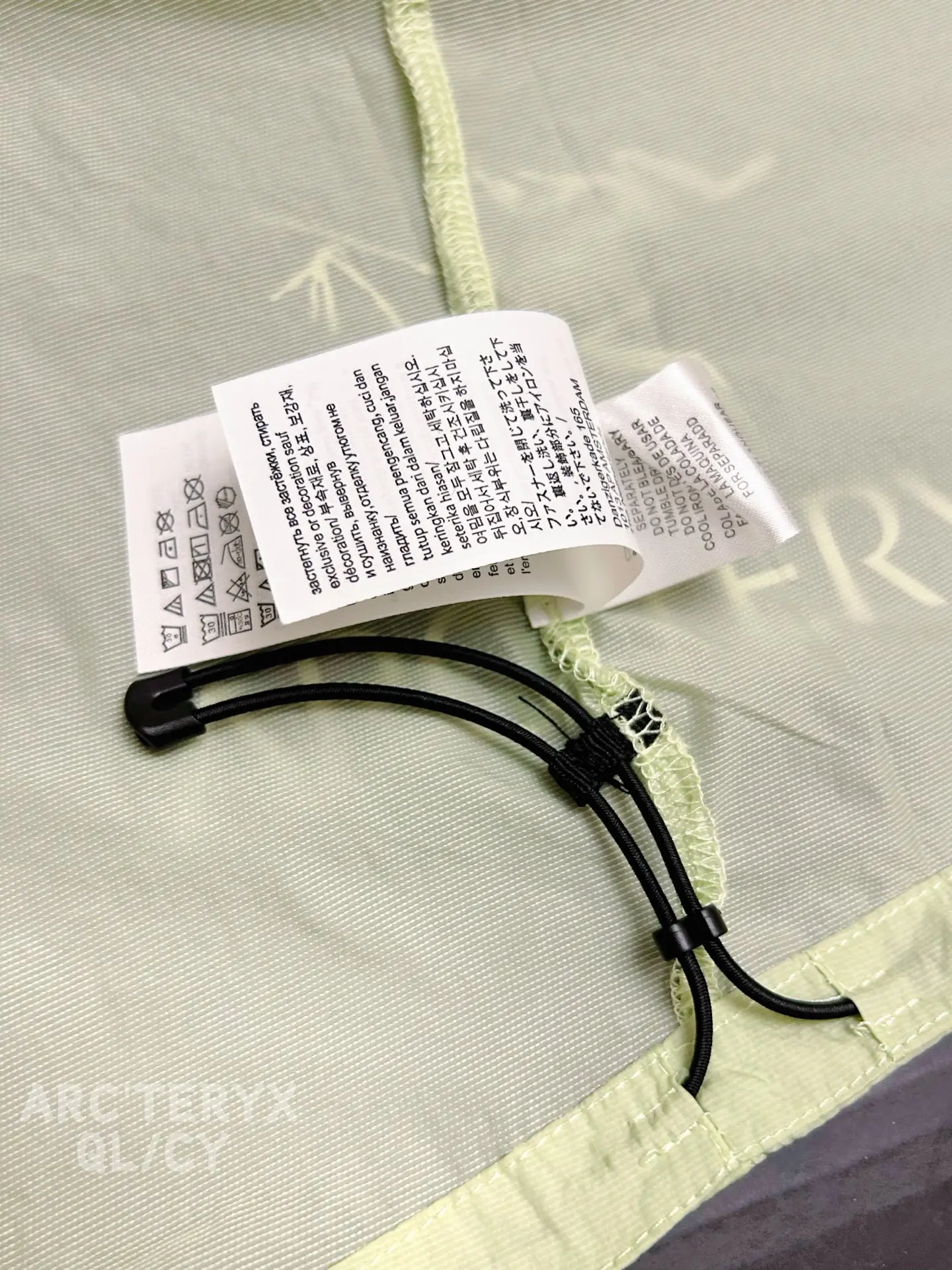 Norvan Windshell Hooded Jacket D34011519 — view 9