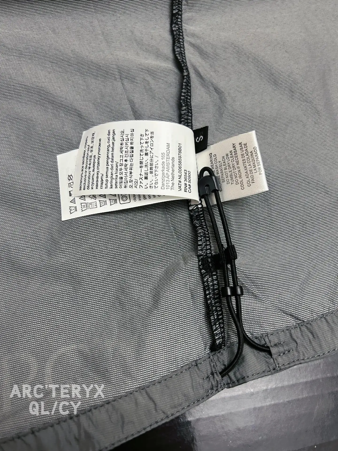 Norvan Windshell Hooded Jacket D34011520 — view 8