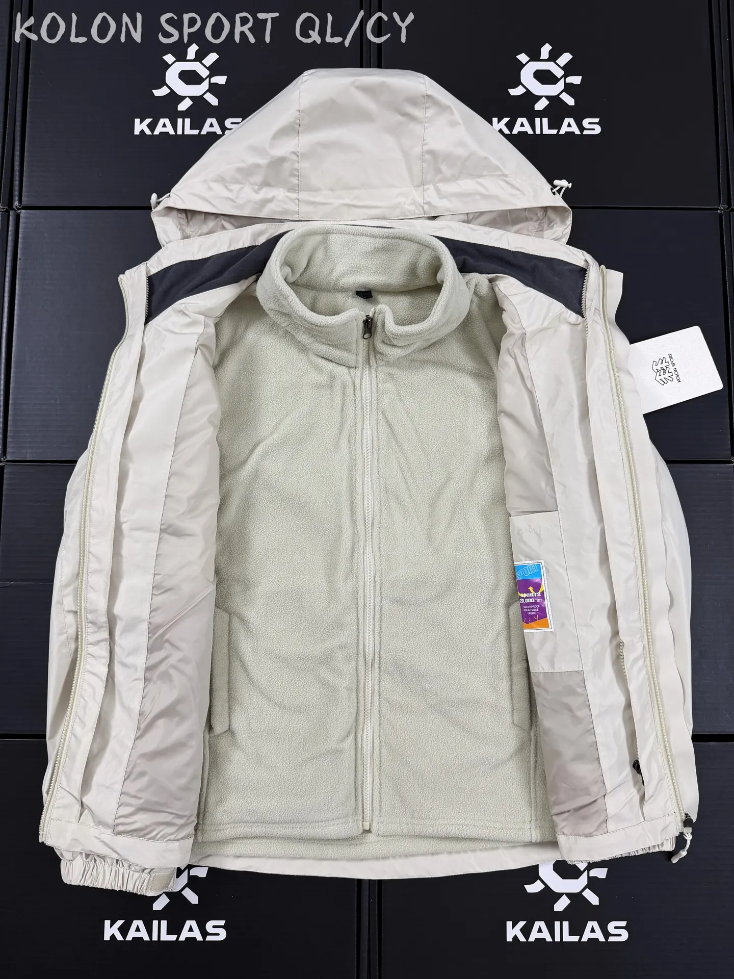 3-in-1 Waterproof Fleece-Lined Shell Jacket D34020972 — view 6