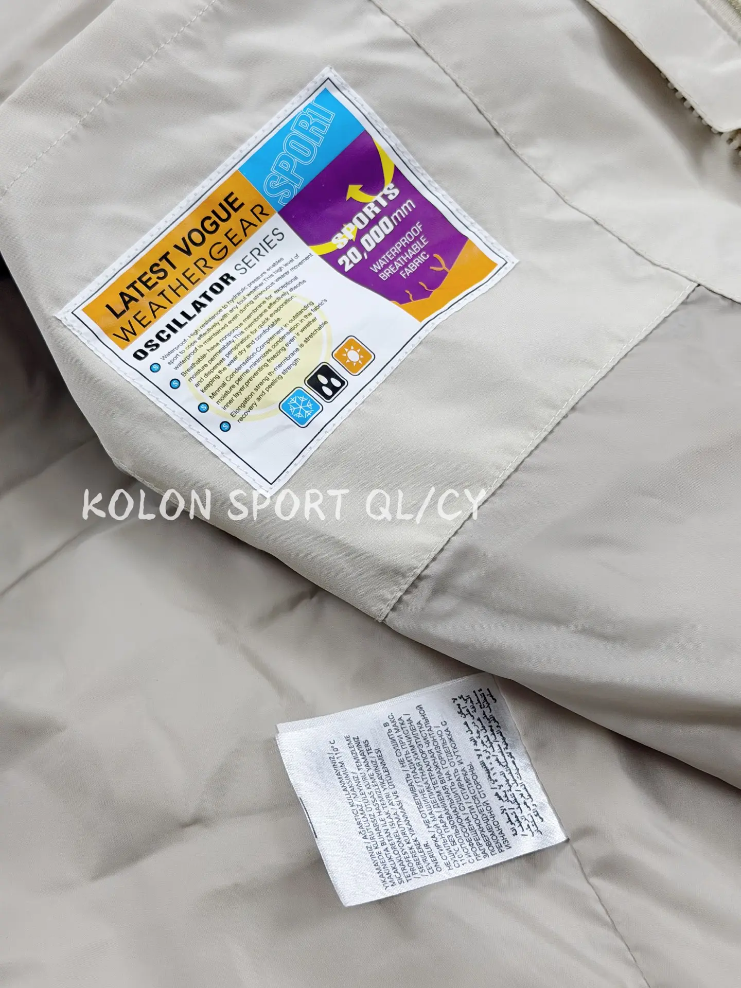 3-in-1 Waterproof Fleece-Lined Shell Jacket D34020972 — view 7