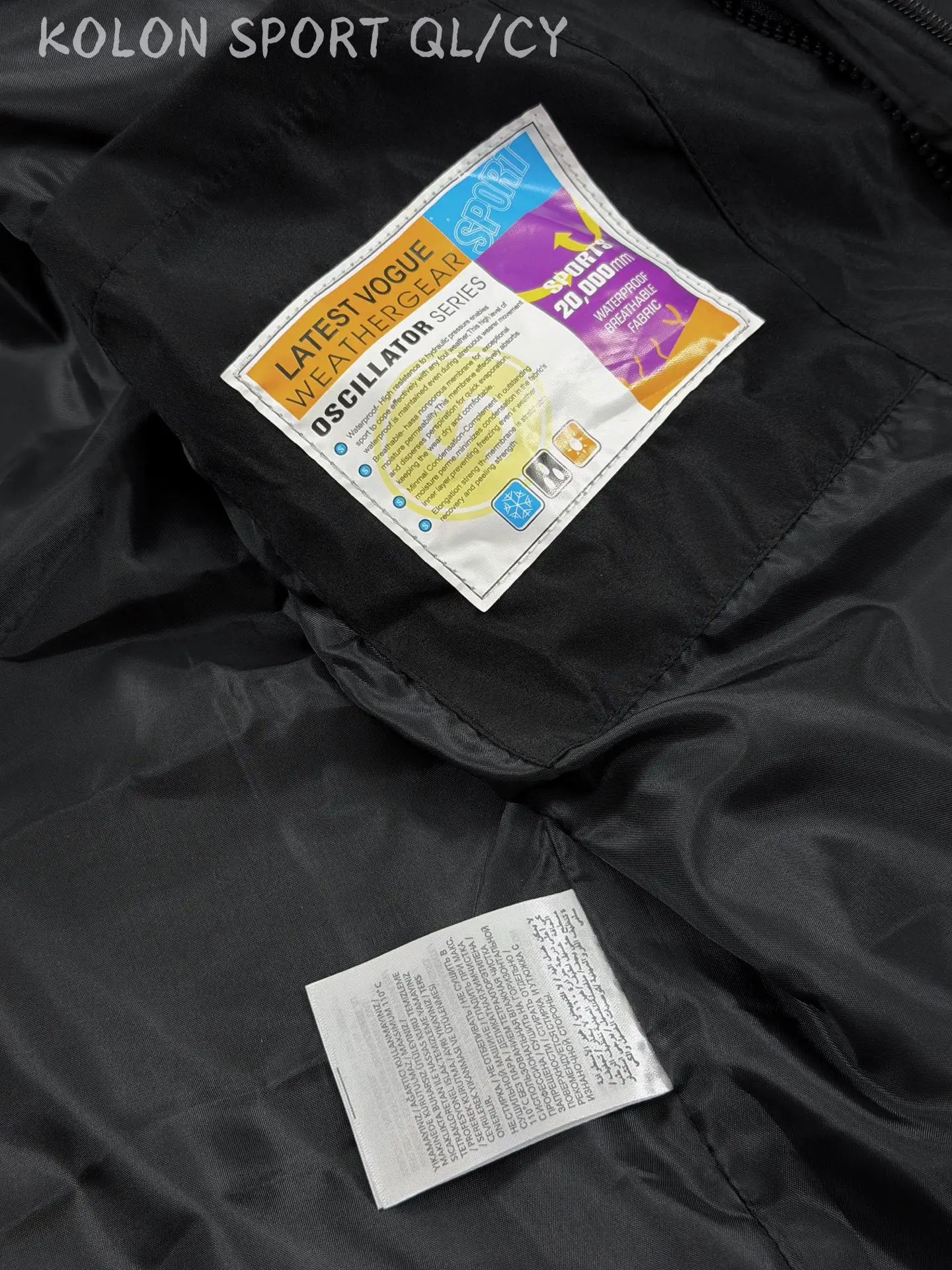 3-in-1 Waterproof Hooded Jacket with Fleece Liner D34020971 — view 7