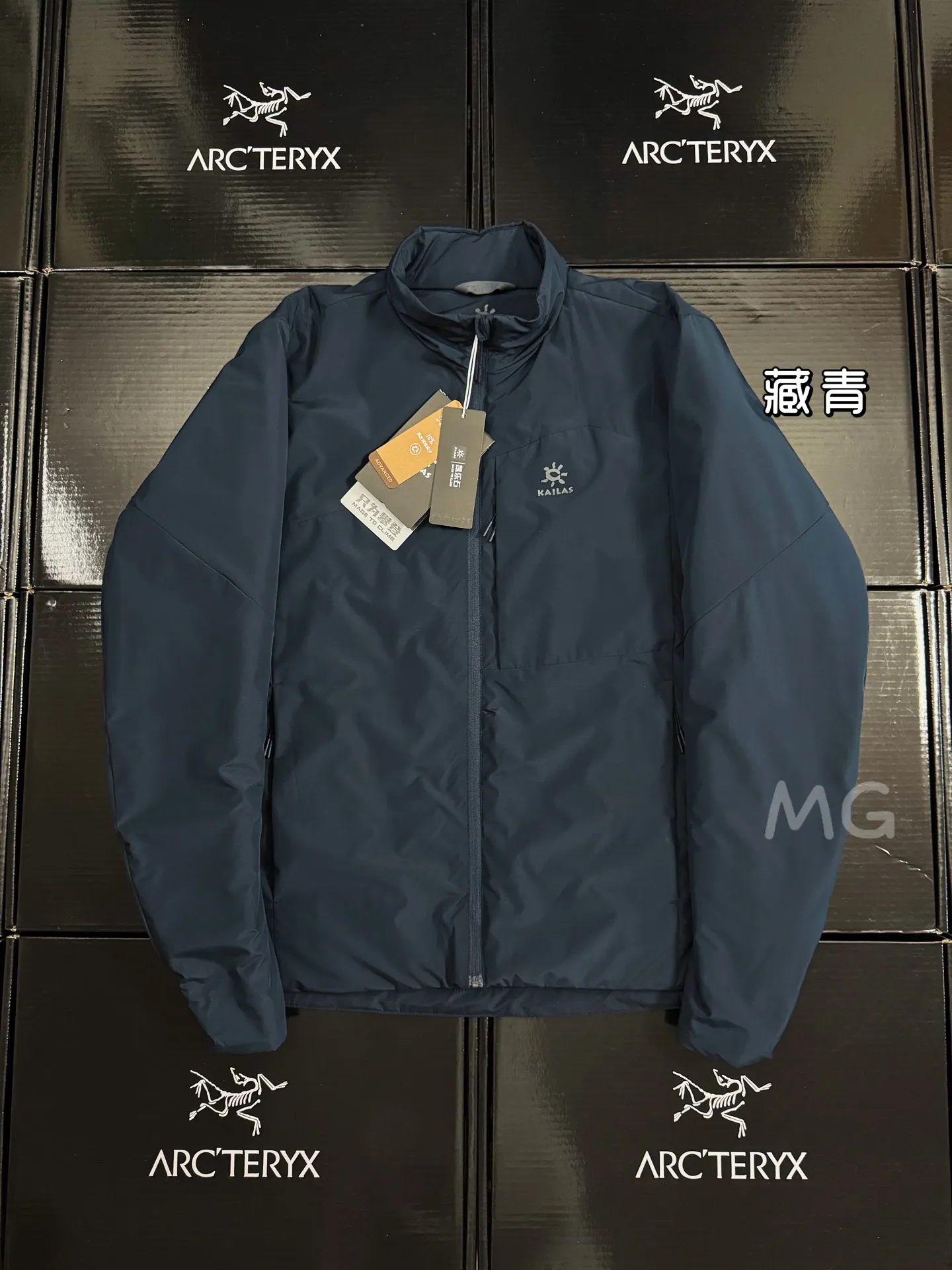 Kailas Primaloft Lightweight Insulated Jacket D34020624