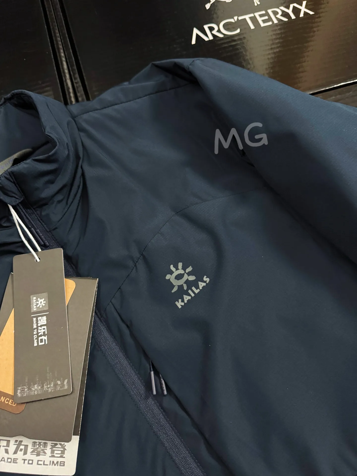 Kailas Primaloft Lightweight Insulated Jacket D34020624 — view 2