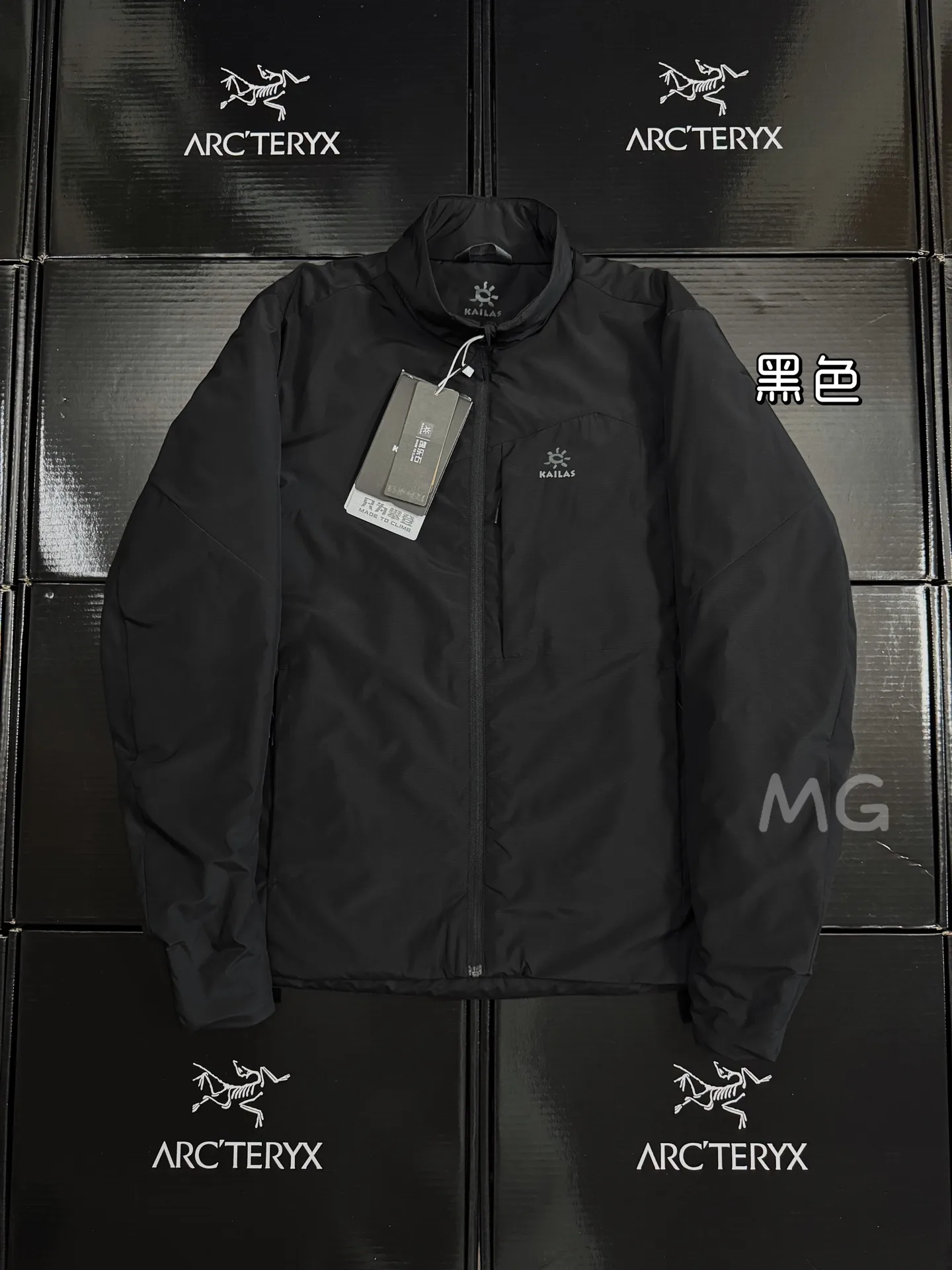 Kailas Lightweight Primaloft Insulated Jacket D34020625