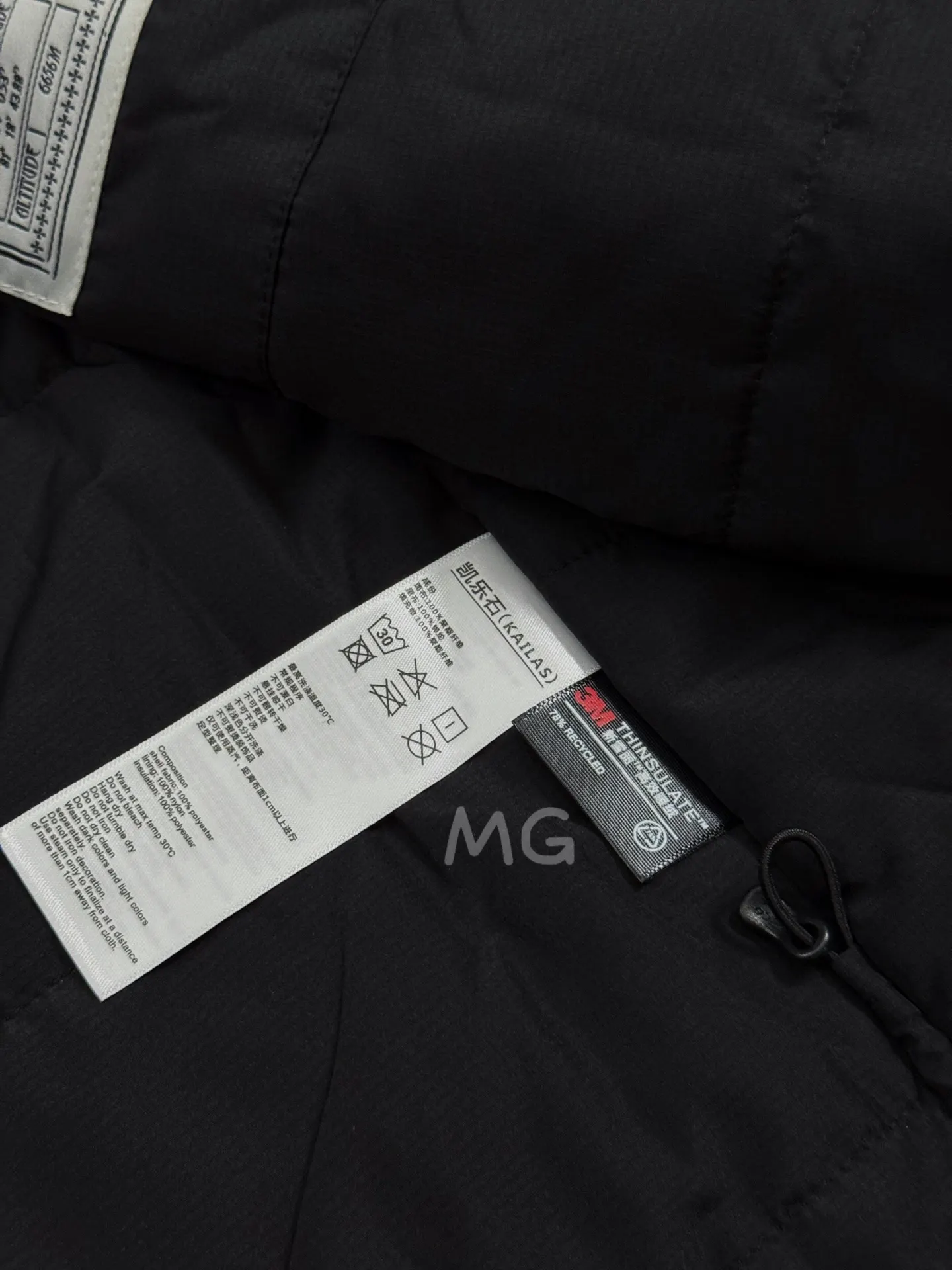 Kailas Lightweight Primaloft Insulated Jacket D34020625 — view 9