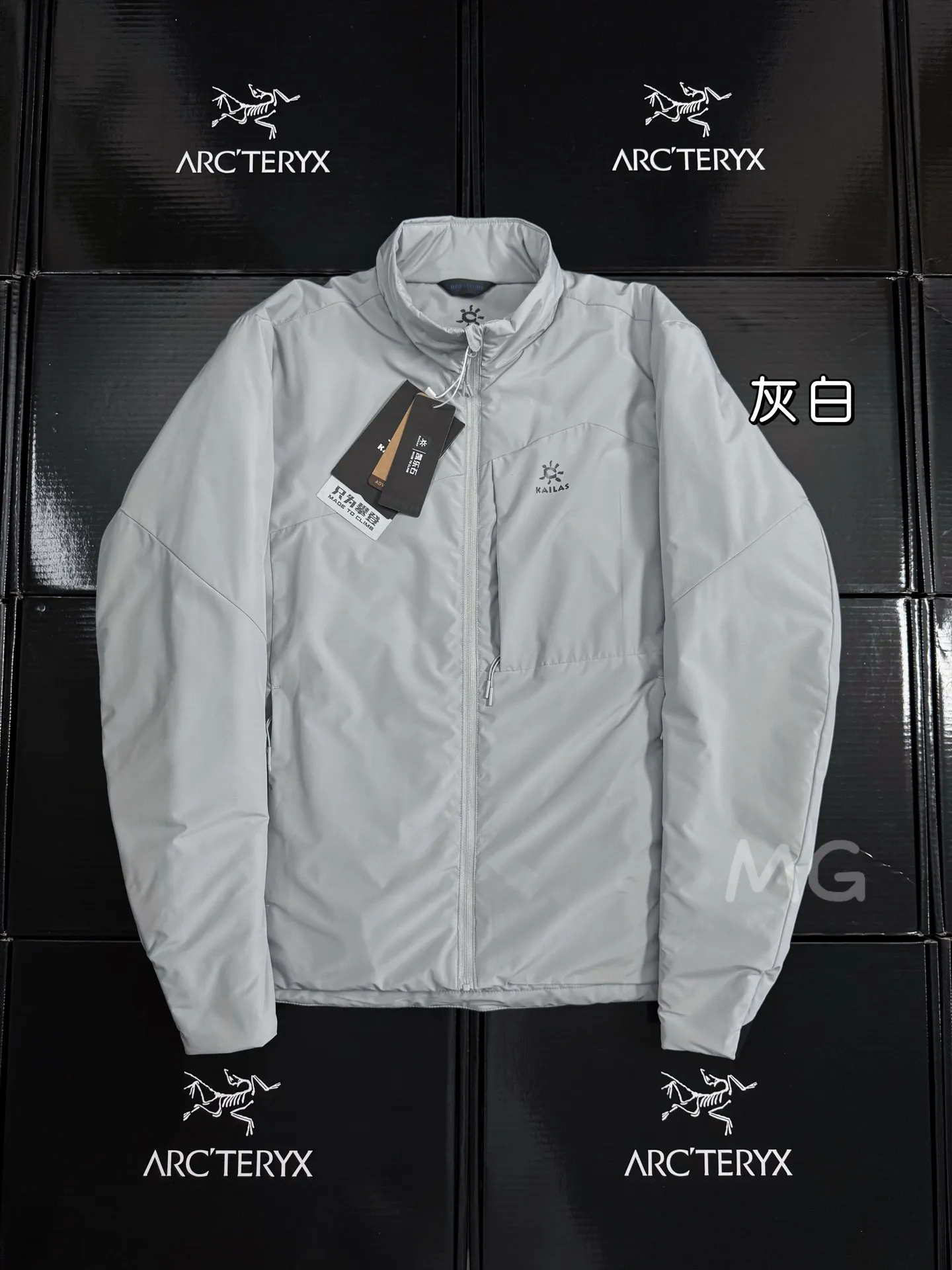 Kailas Primaloft Lightweight Insulated Jacket D34020623