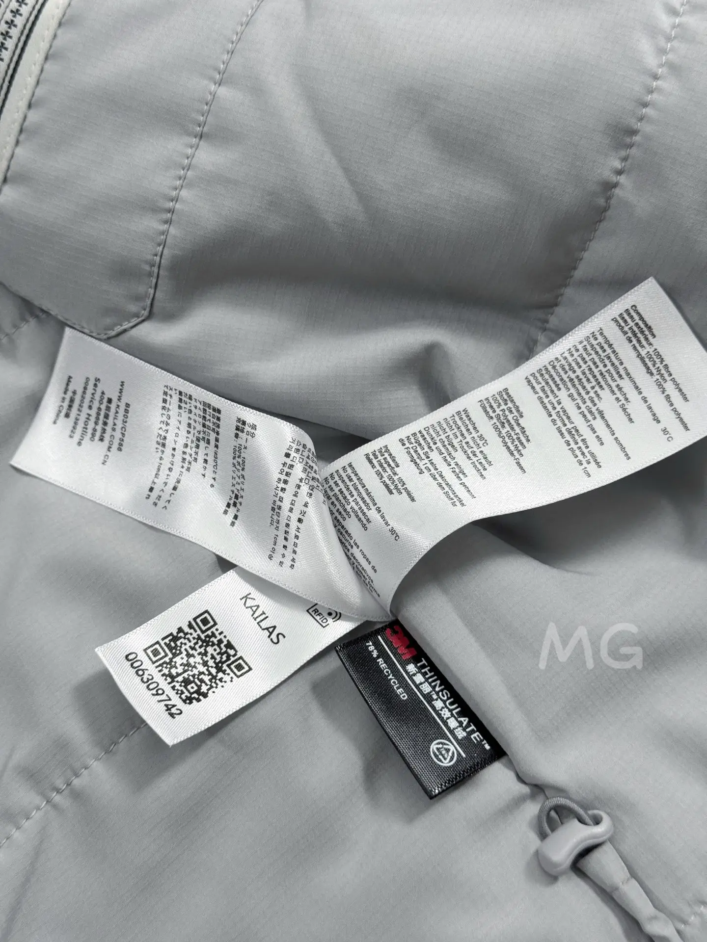 Kailas Primaloft Lightweight Insulated Jacket D34020623 — view 9